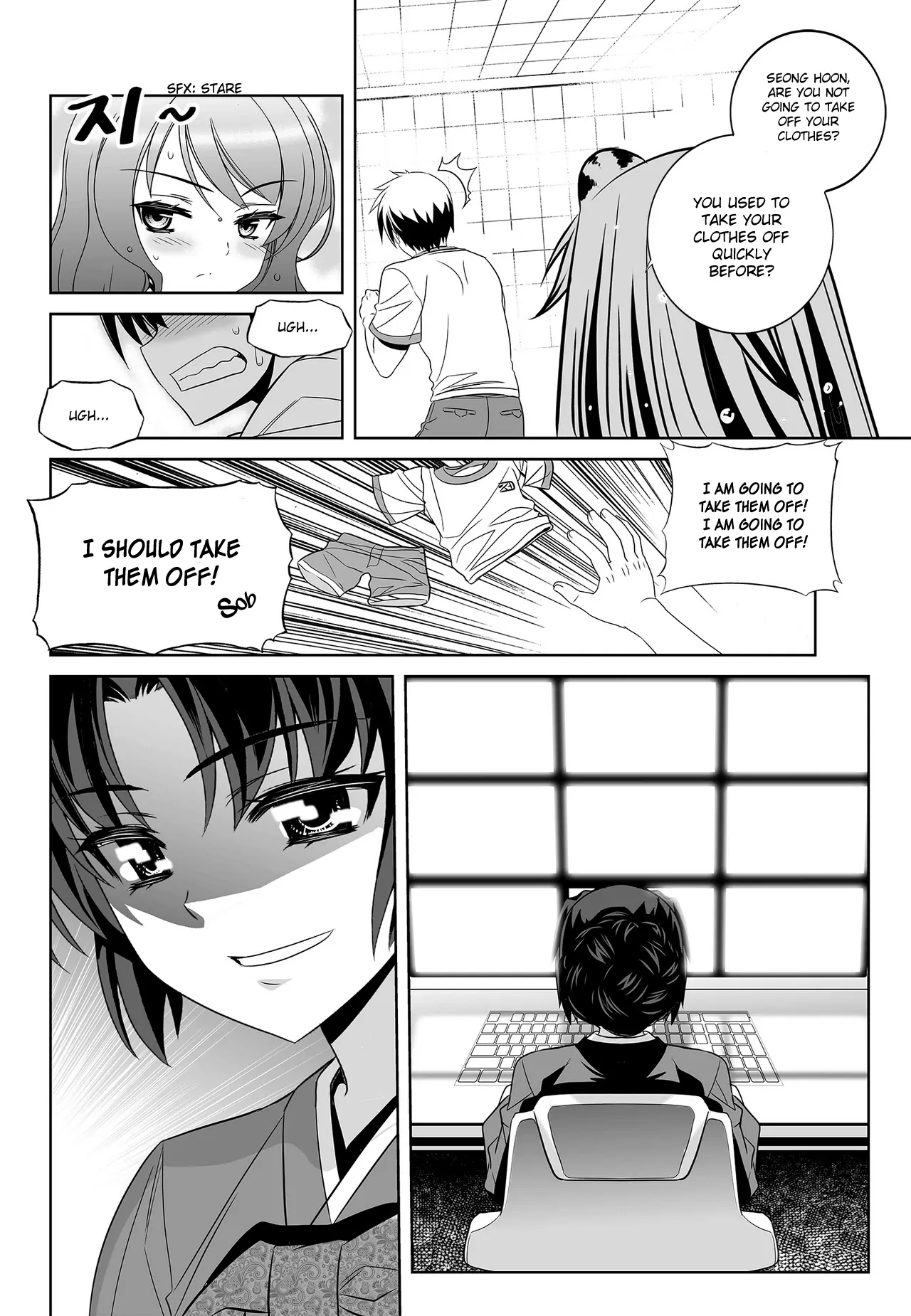 My Love Tiger Chapter 83 - Page 15