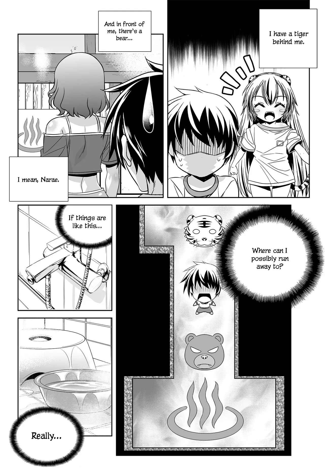 My Love Tiger Chapter 83 - Page 3