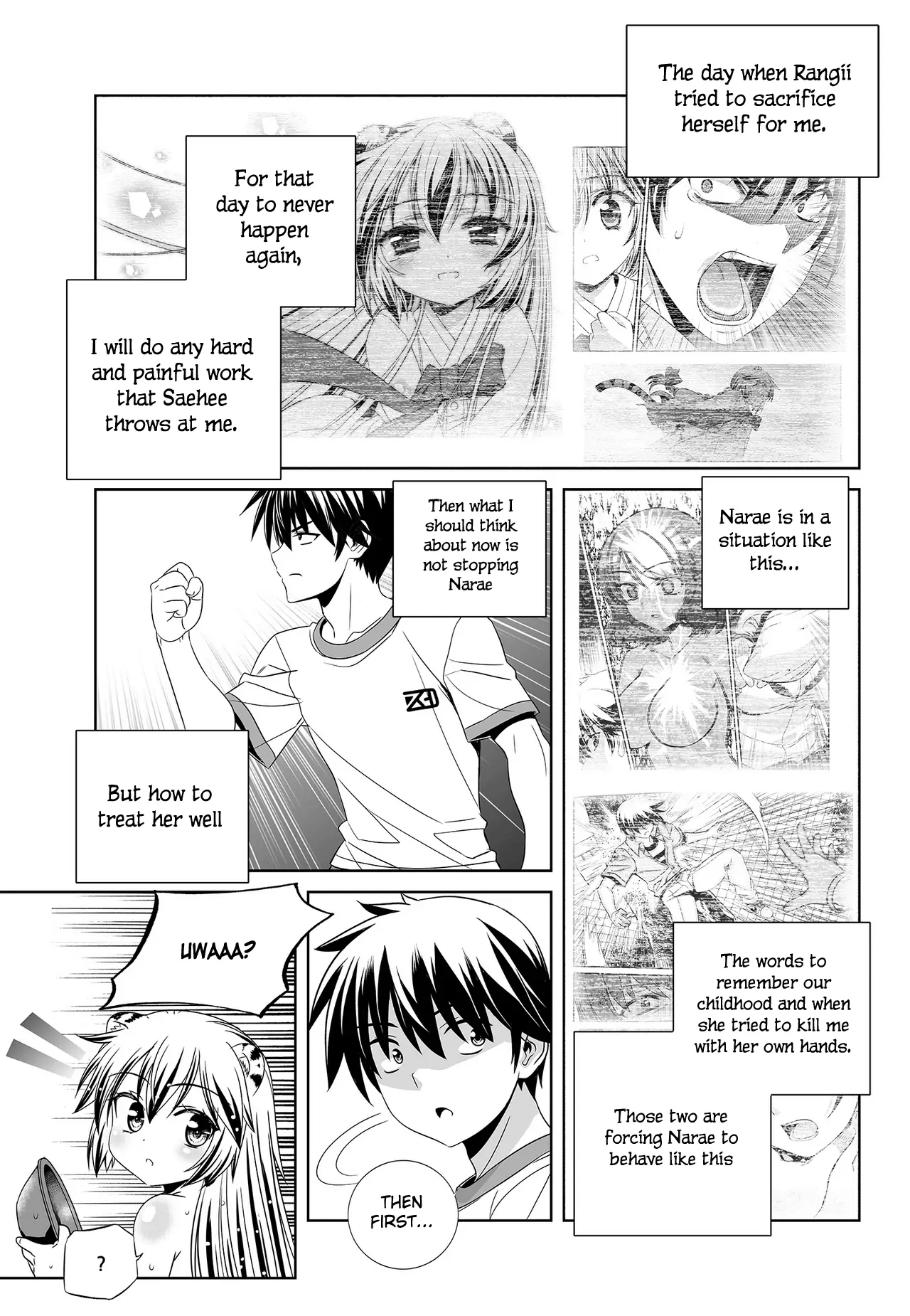 My Love Tiger Chapter 83 - Page 8