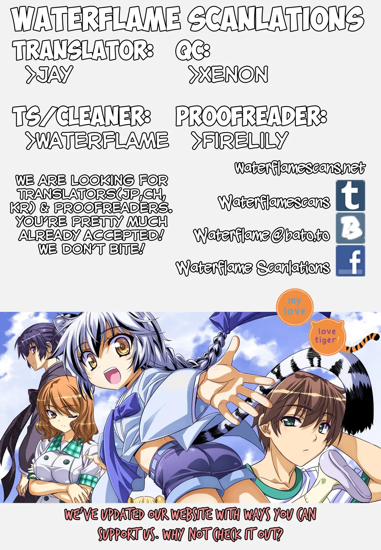My Love Tiger Chapter 84 - Page 1