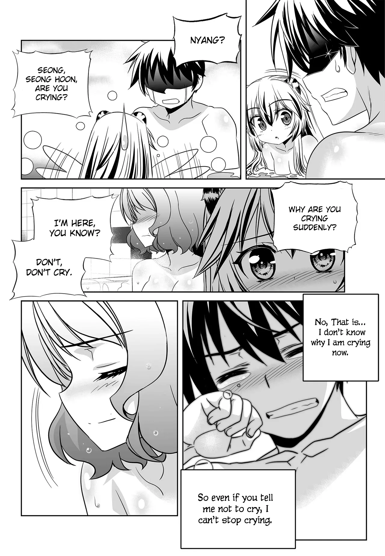 My Love Tiger Chapter 84 - Page 13