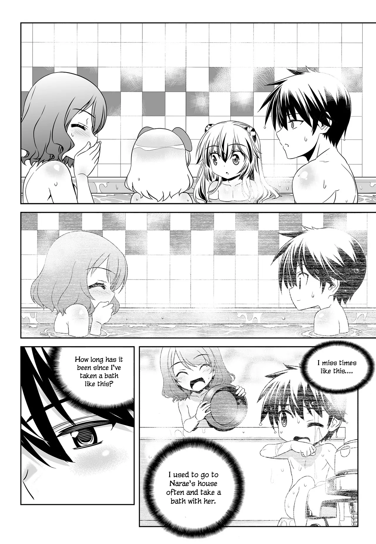 My Love Tiger Chapter 84 - Page 7