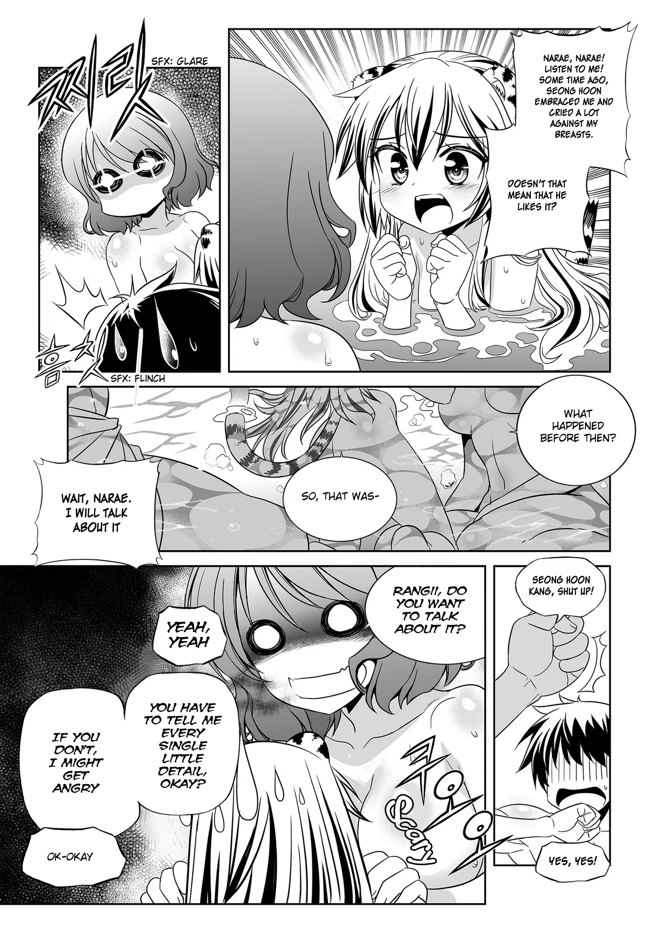 My Love Tiger Chapter 84 - Page 10