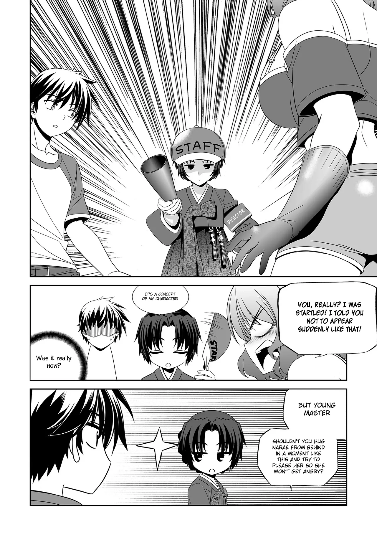 My Love Tiger Chapter 85 - Page 11