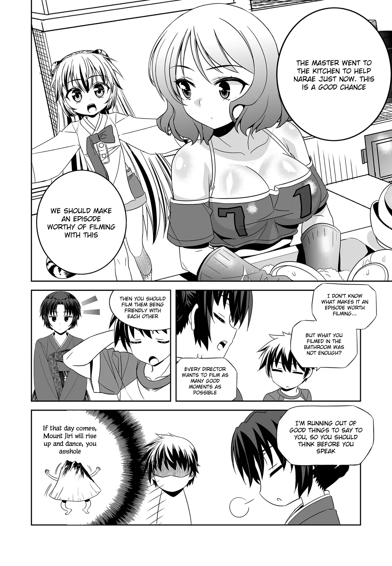 My Love Tiger Chapter 85 - Page 3