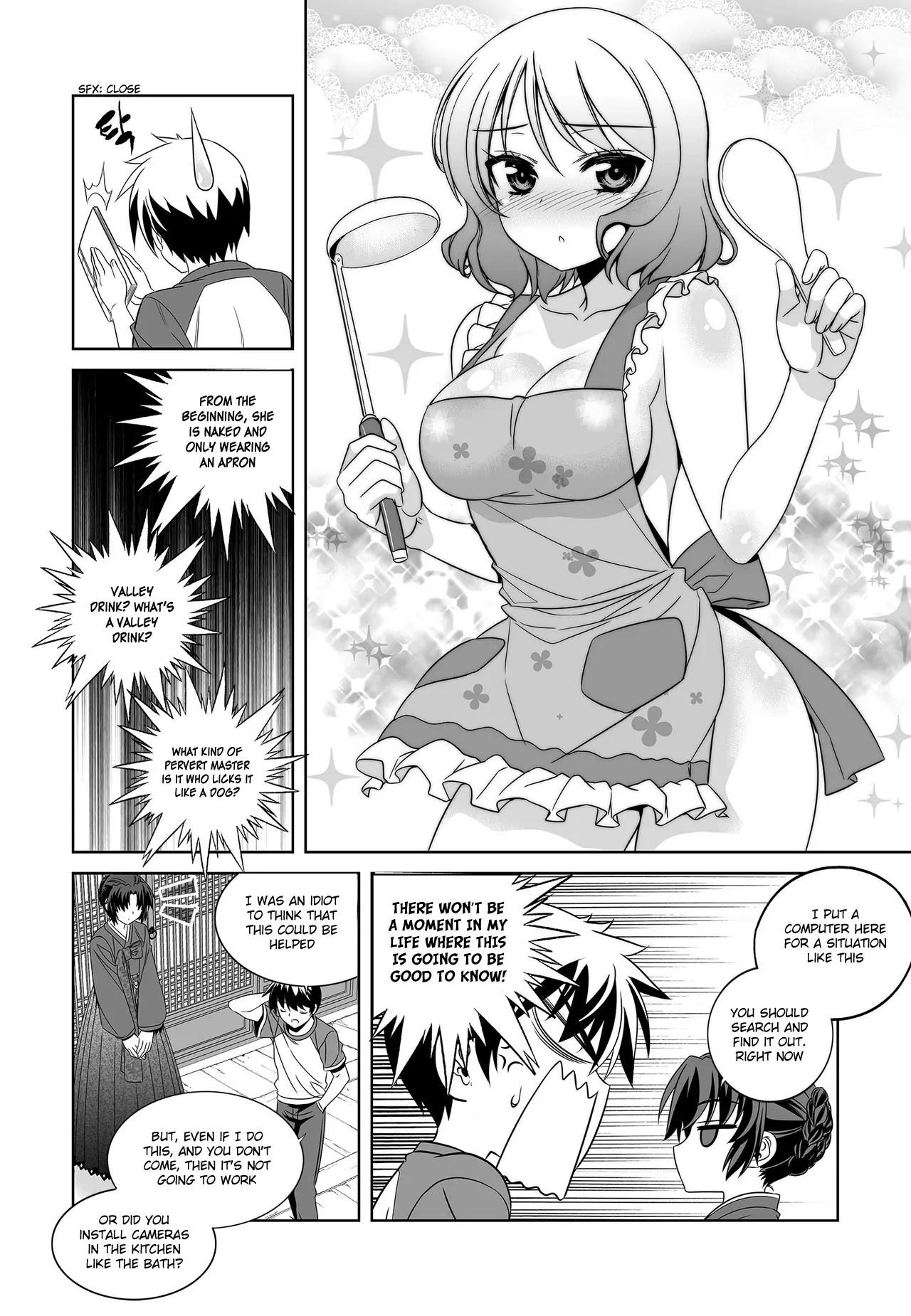 My Love Tiger Chapter 85 - Page 5
