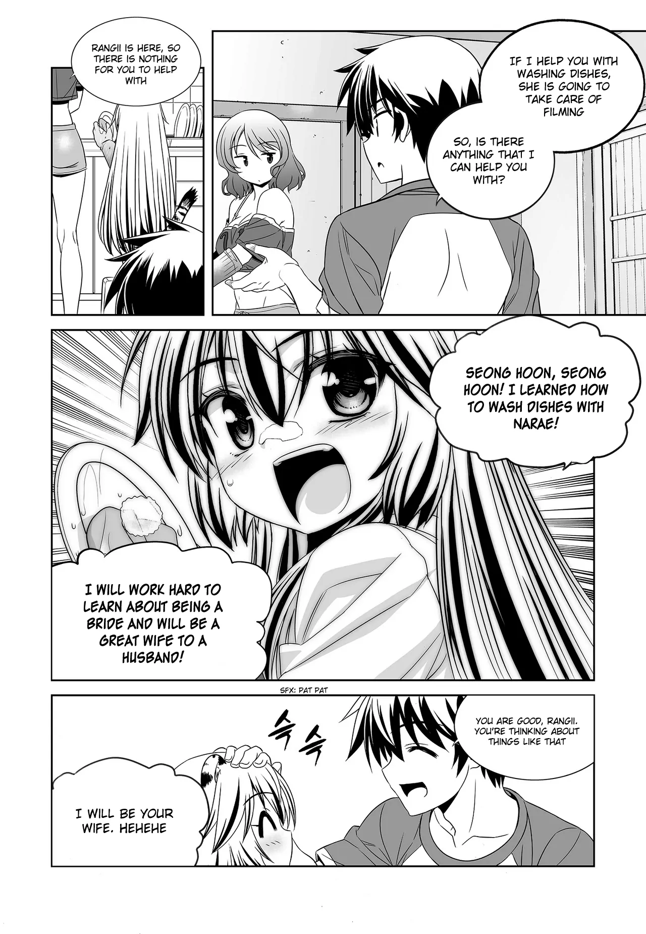 My Love Tiger Chapter 85 - Page 9