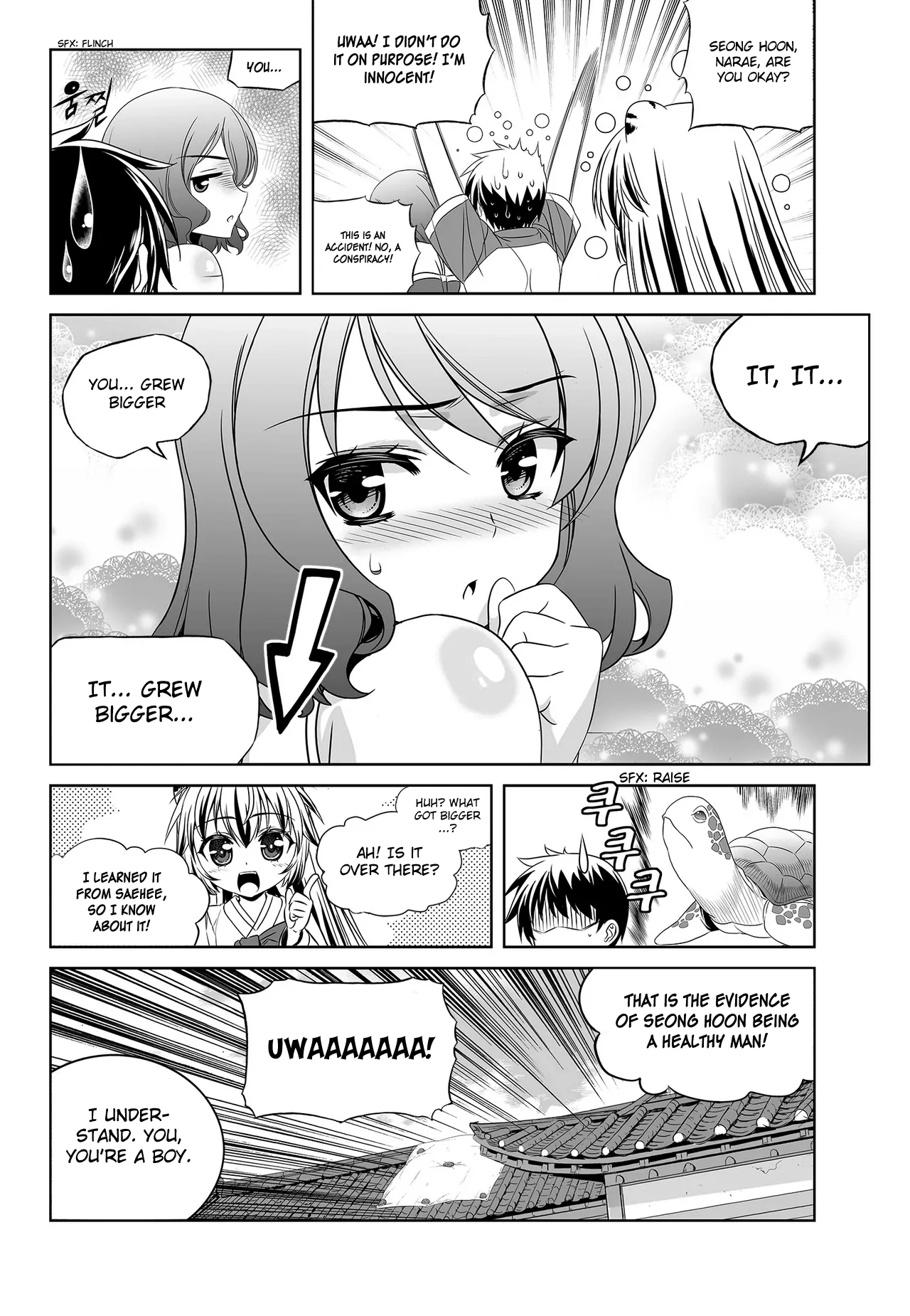 My Love Tiger Chapter 86 - Page 15