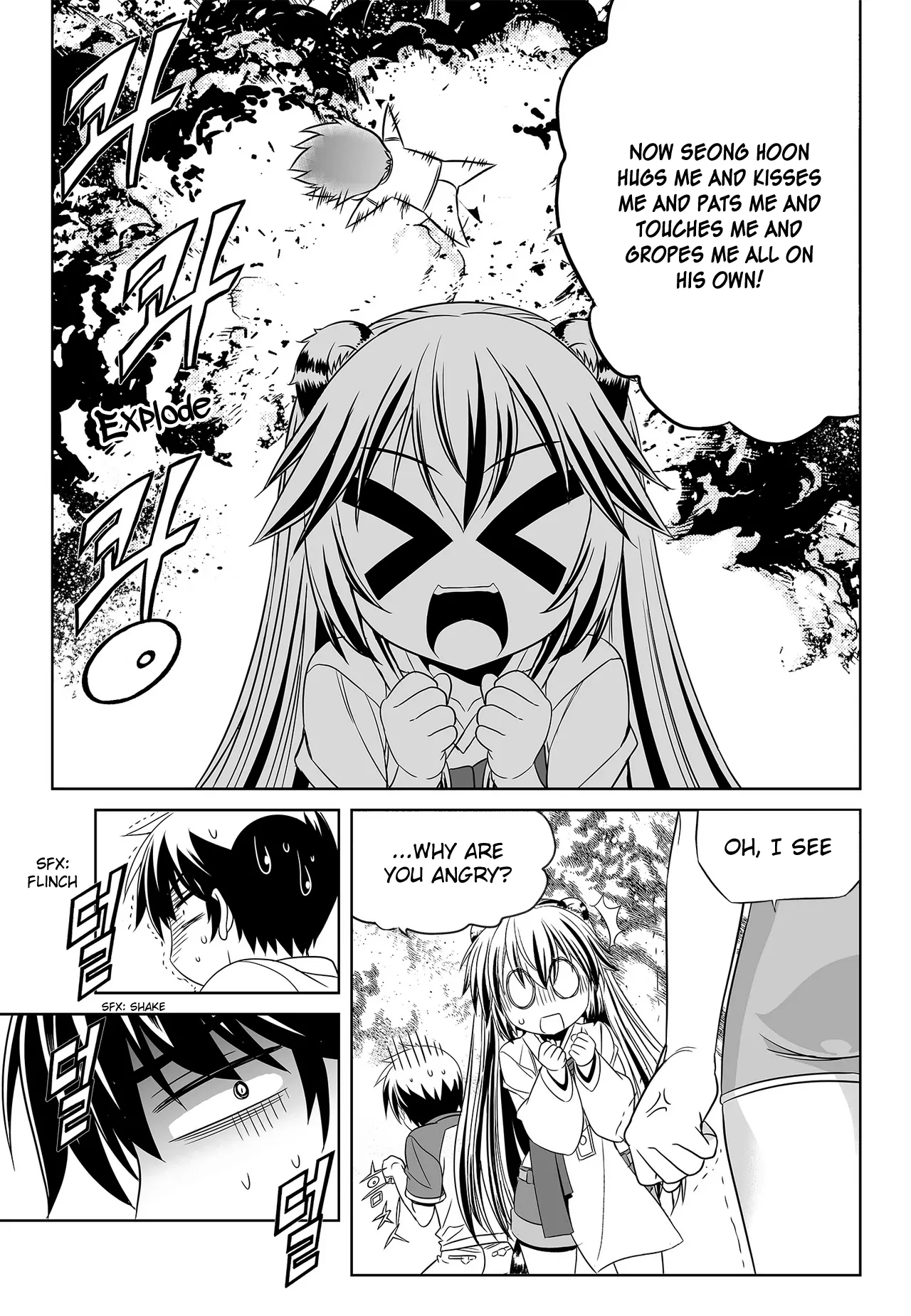 My Love Tiger Chapter 86 - Page 4