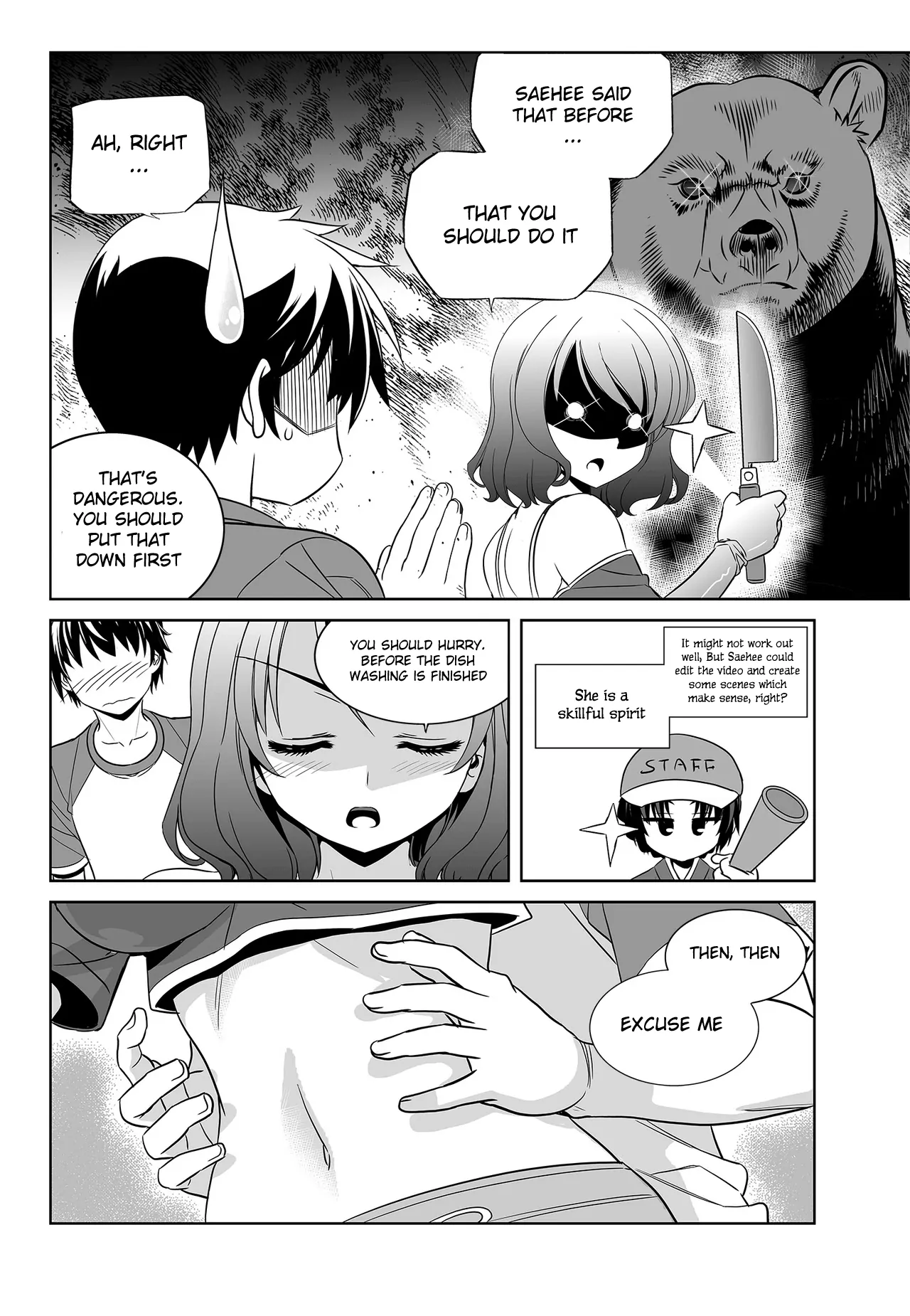 My Love Tiger Chapter 86 - Page 7