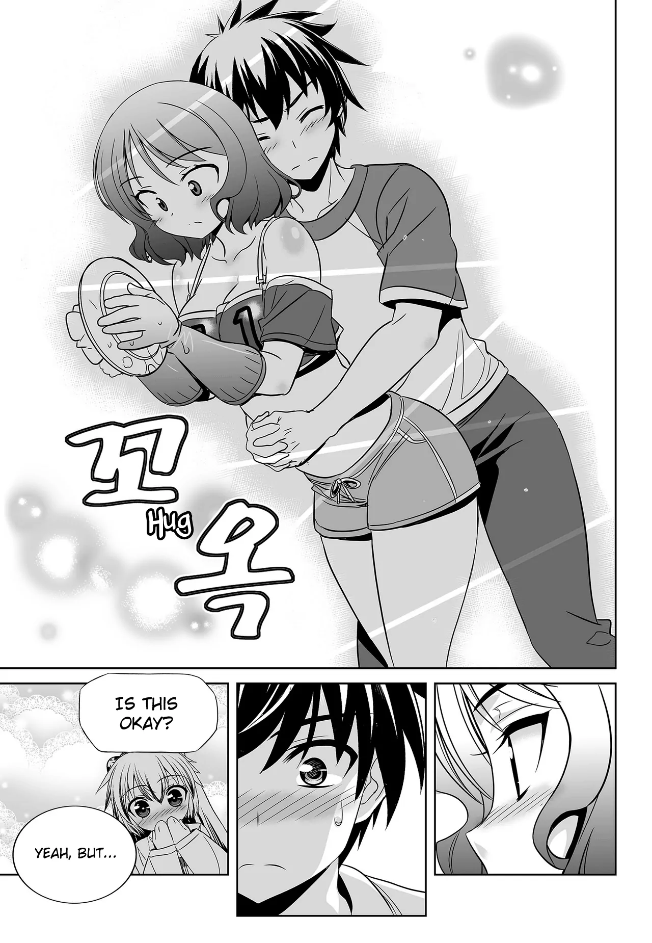 My Love Tiger Chapter 86 - Page 8