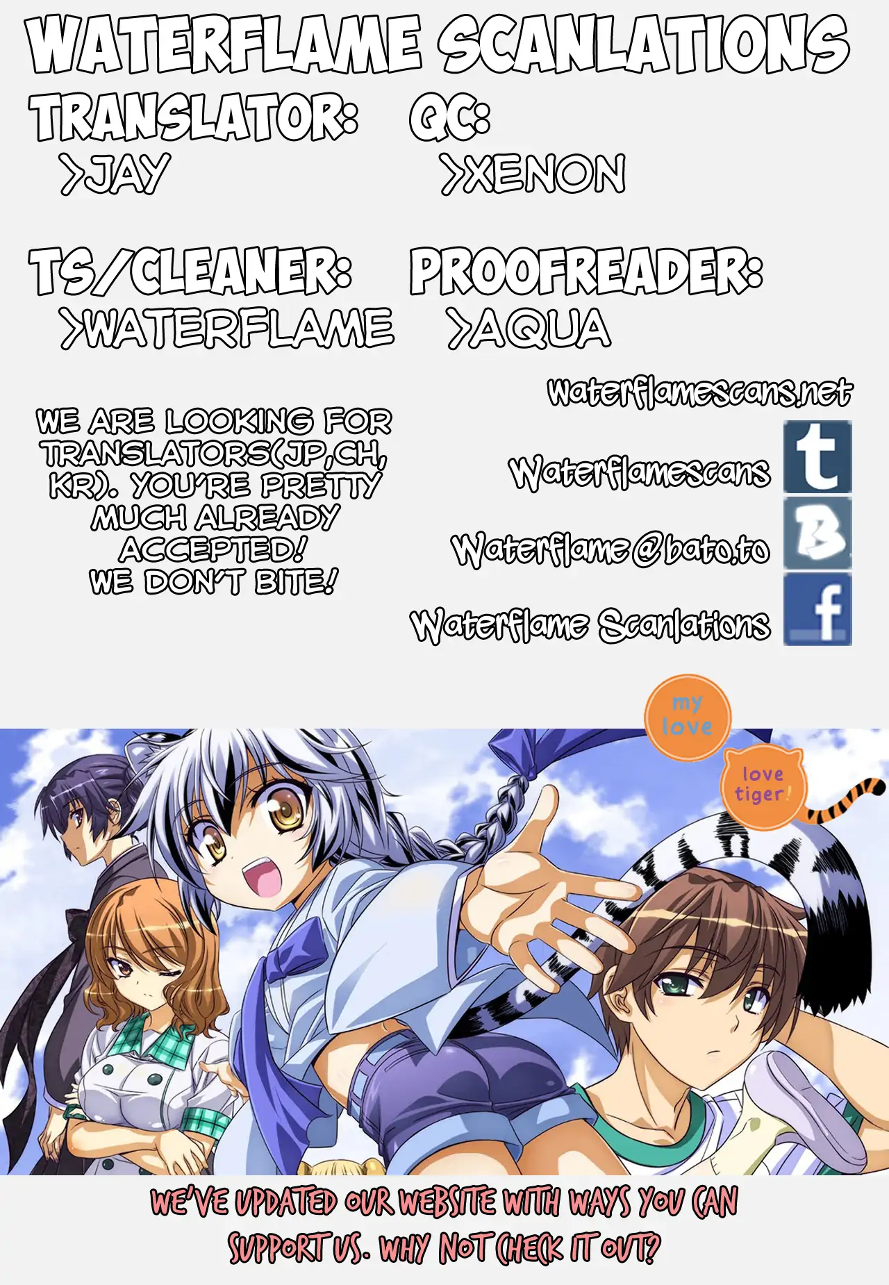 My Love Tiger Chapter 87 - Page 1