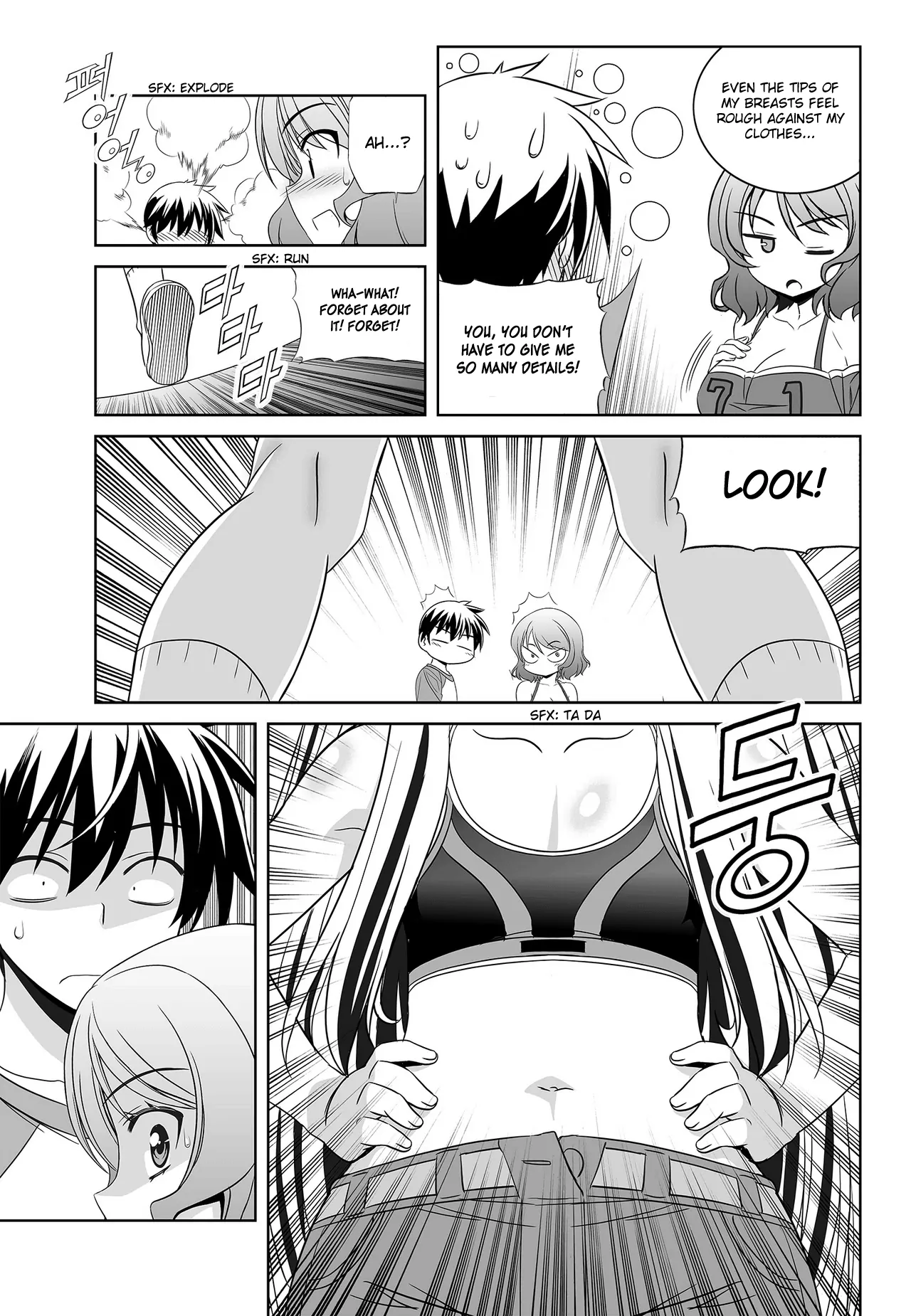 My Love Tiger Chapter 87 - Page 14