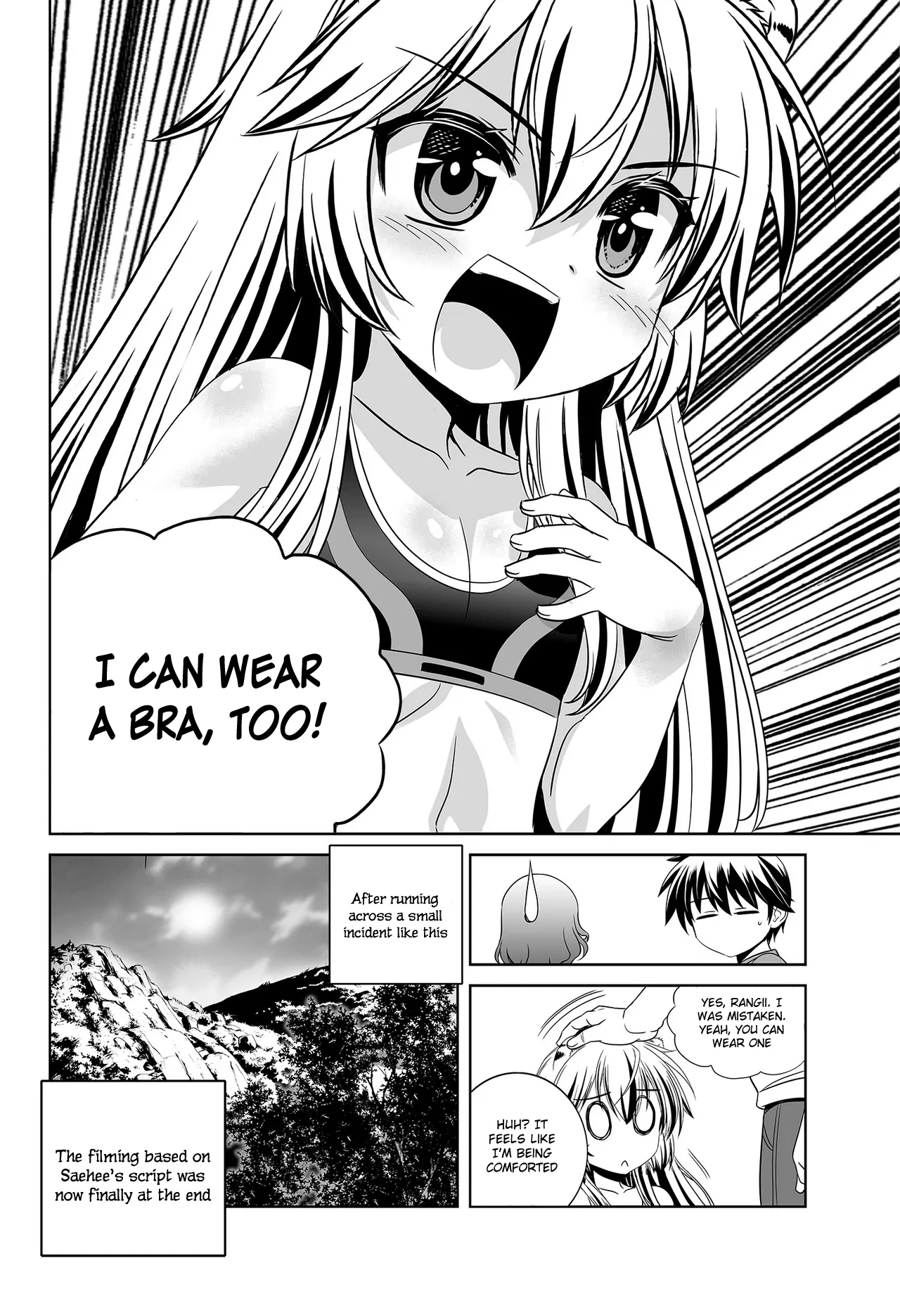 My Love Tiger Chapter 87 - Page 15