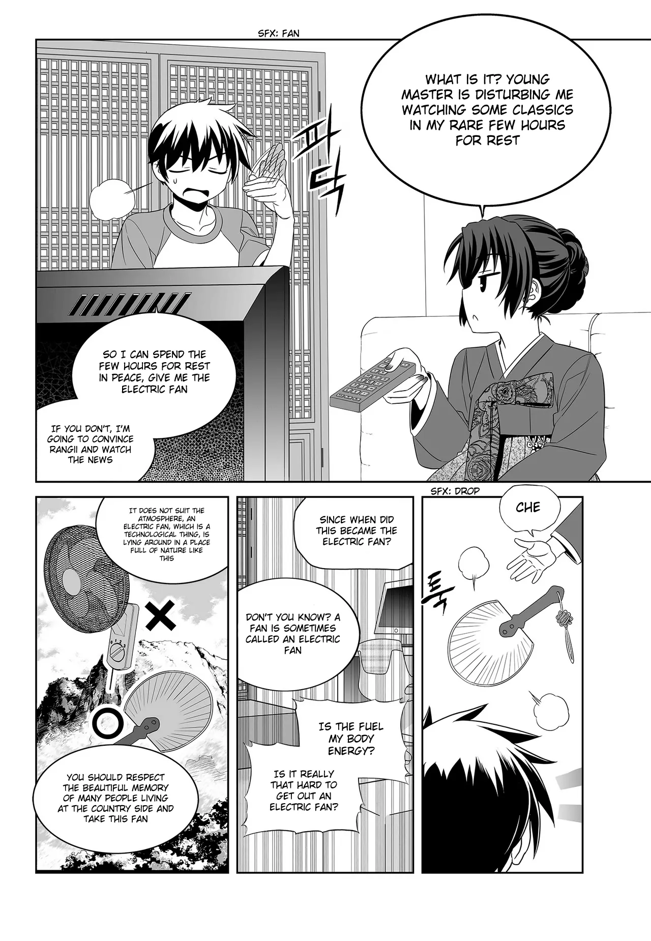 My Love Tiger Chapter 87 - Page 5