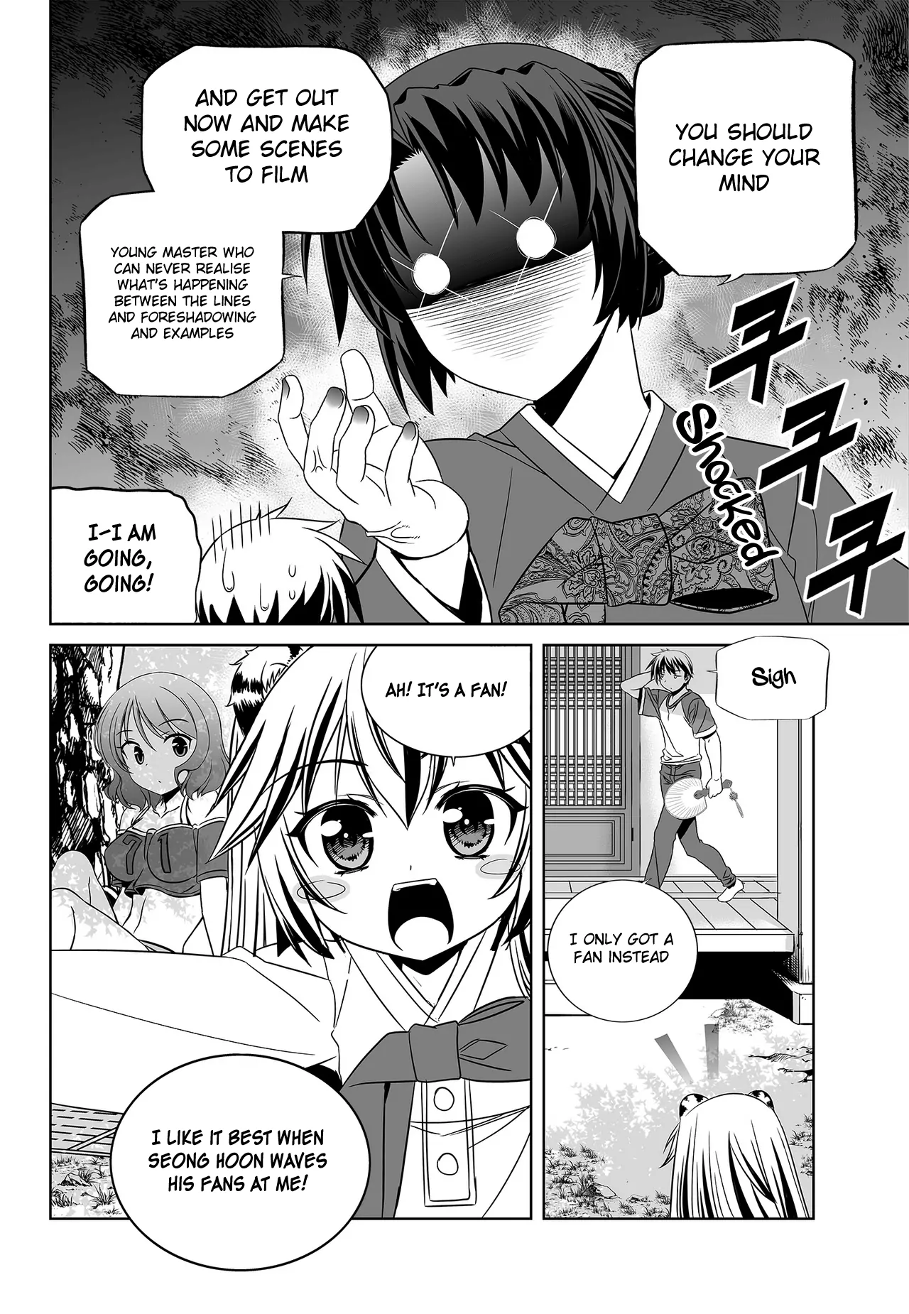 My Love Tiger Chapter 87 - Page 7