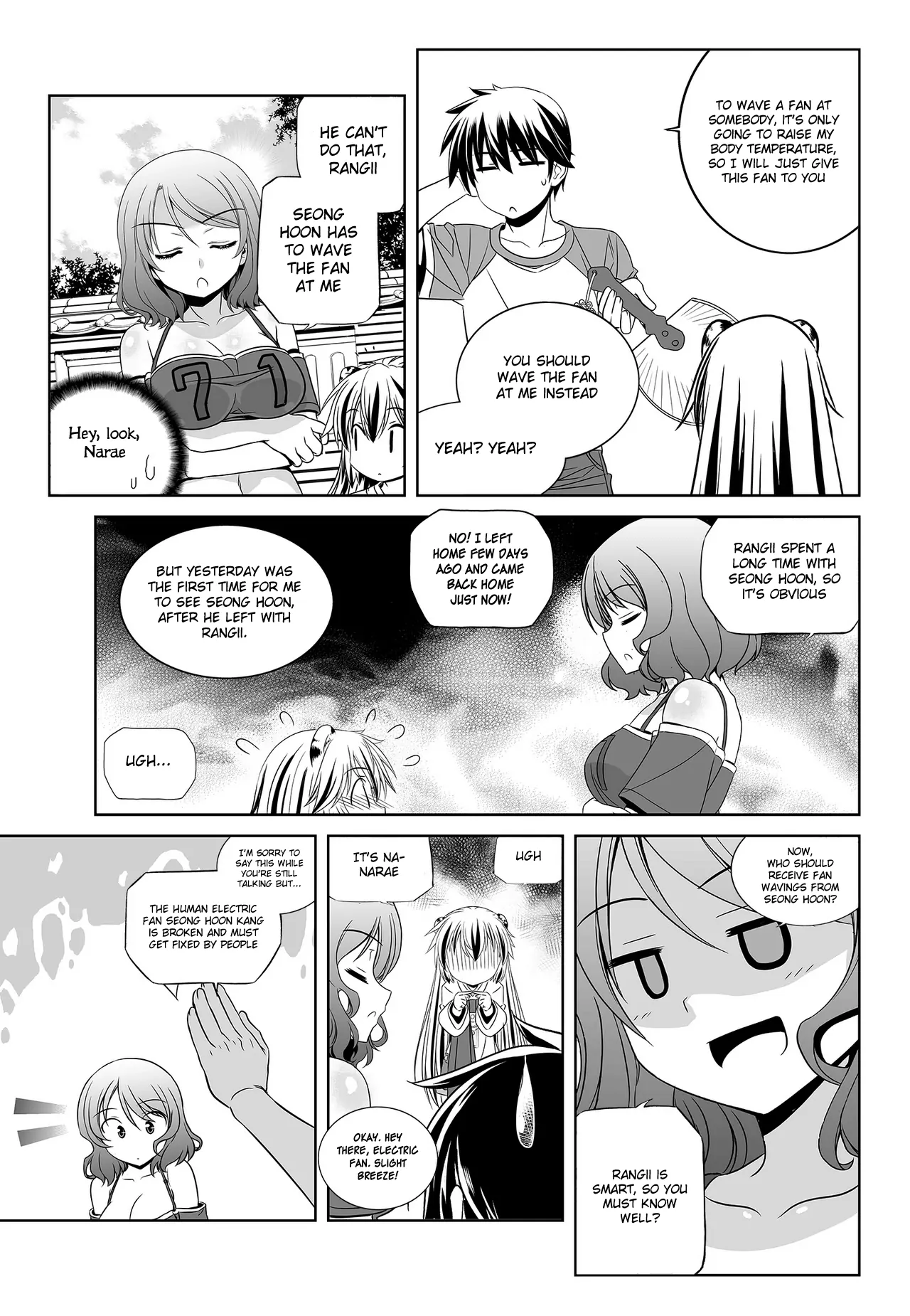 My Love Tiger Chapter 87 - Page 8