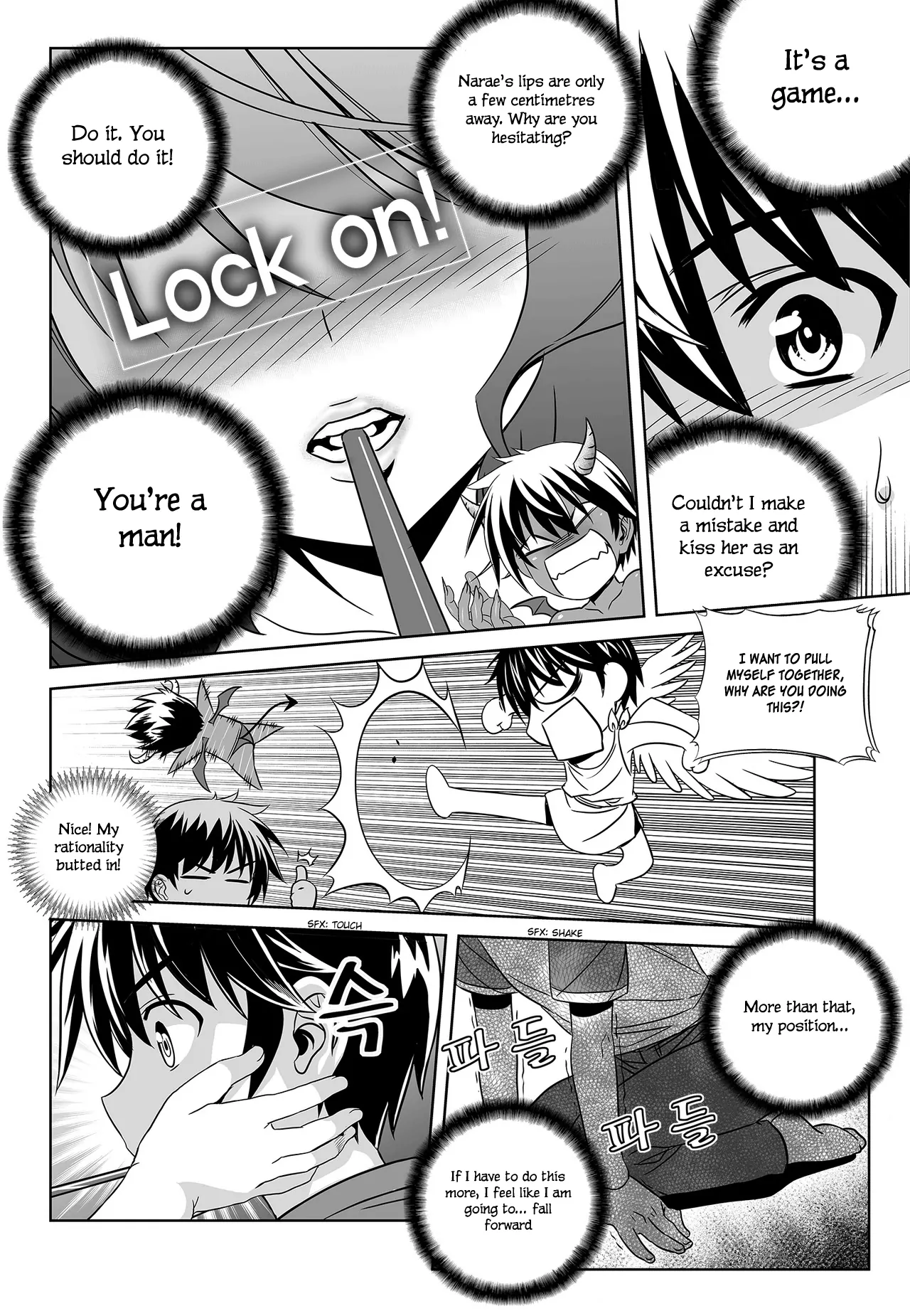 My Love Tiger Chapter 88 - Page 11