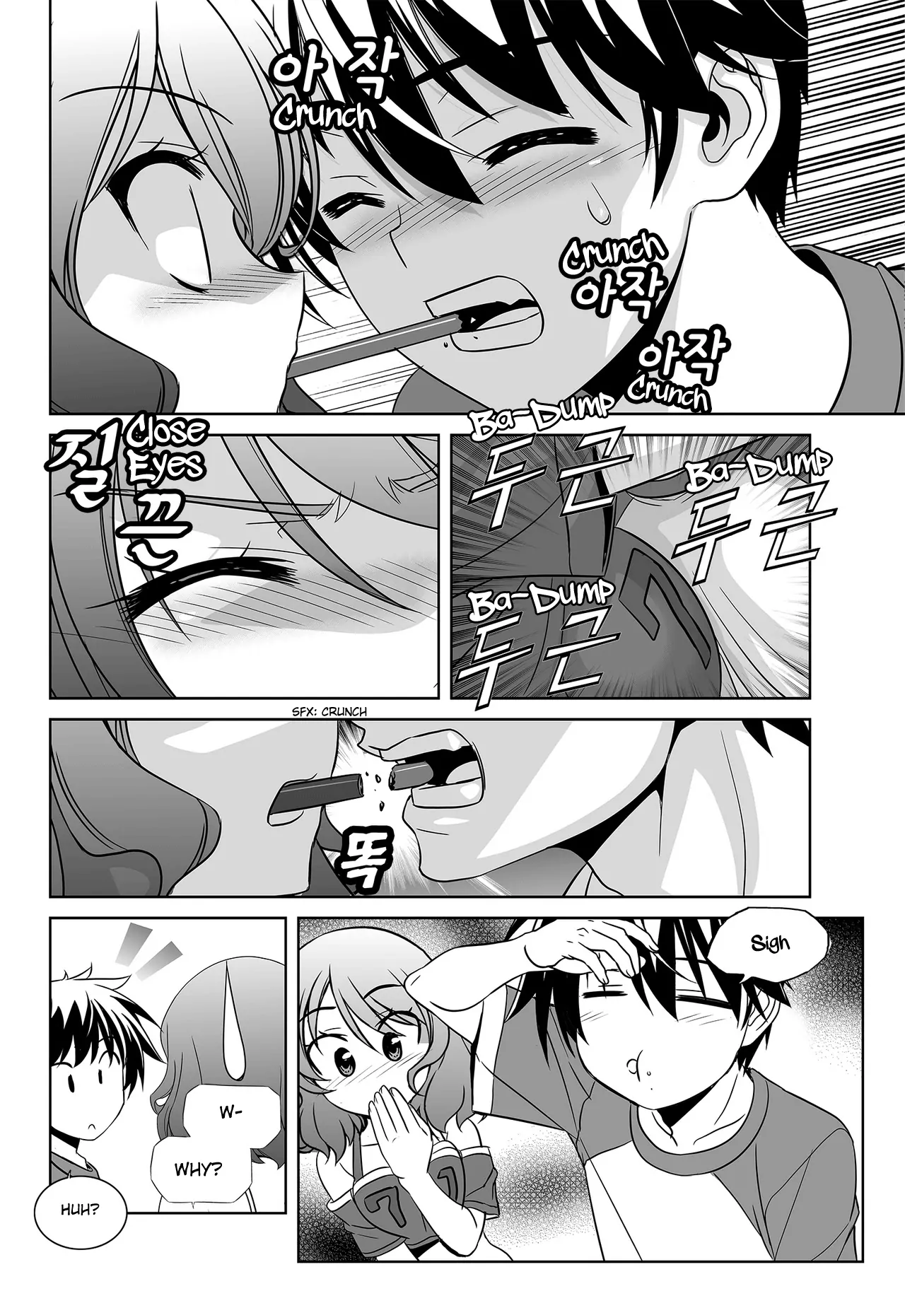 My Love Tiger Chapter 88 - Page 13
