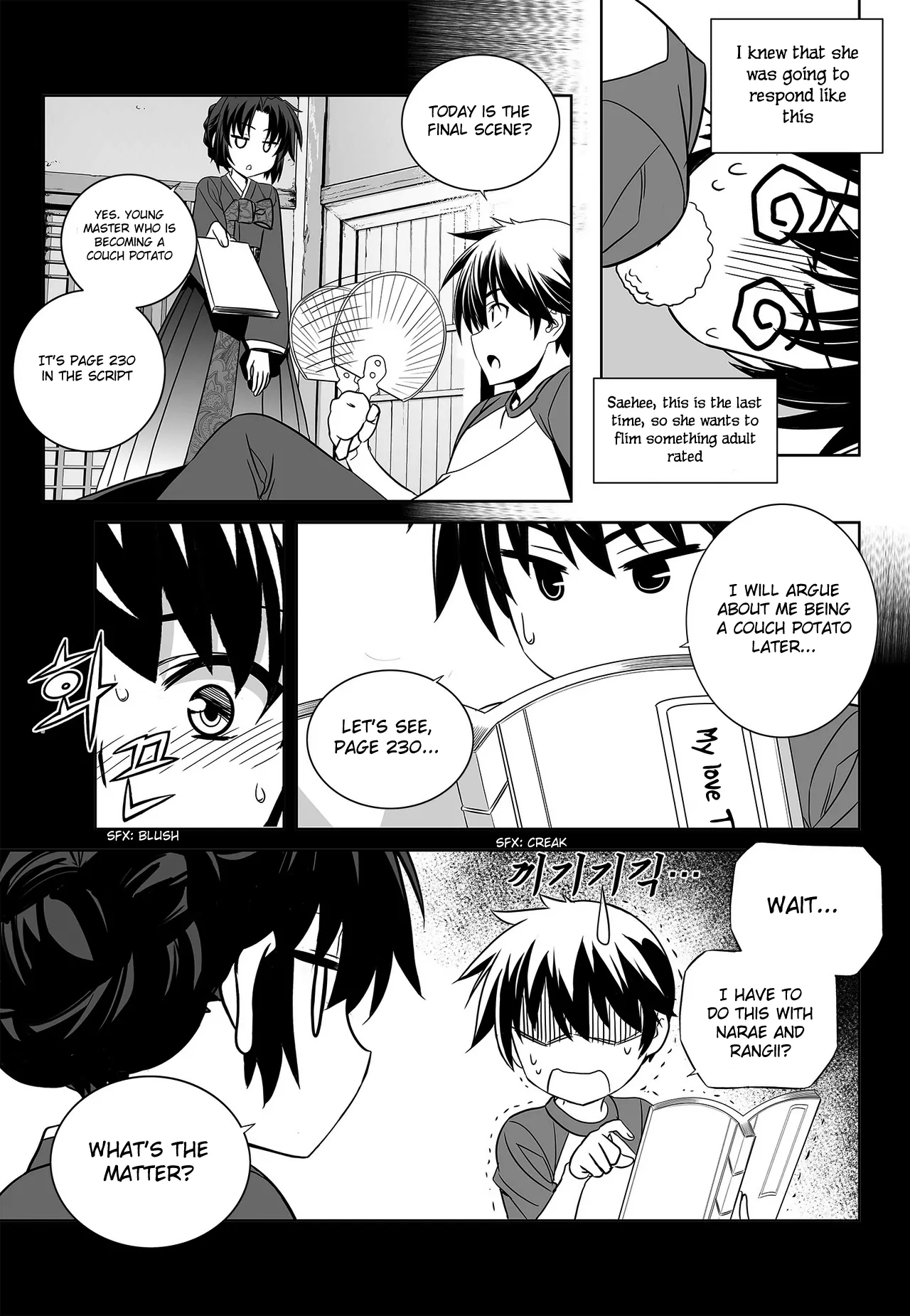 My Love Tiger Chapter 88 - Page 4