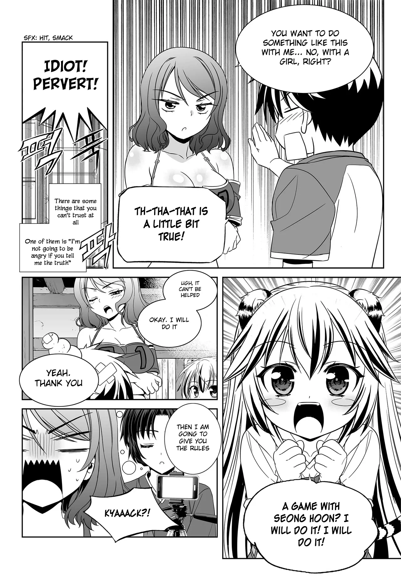 My Love Tiger Chapter 88 - Page 7