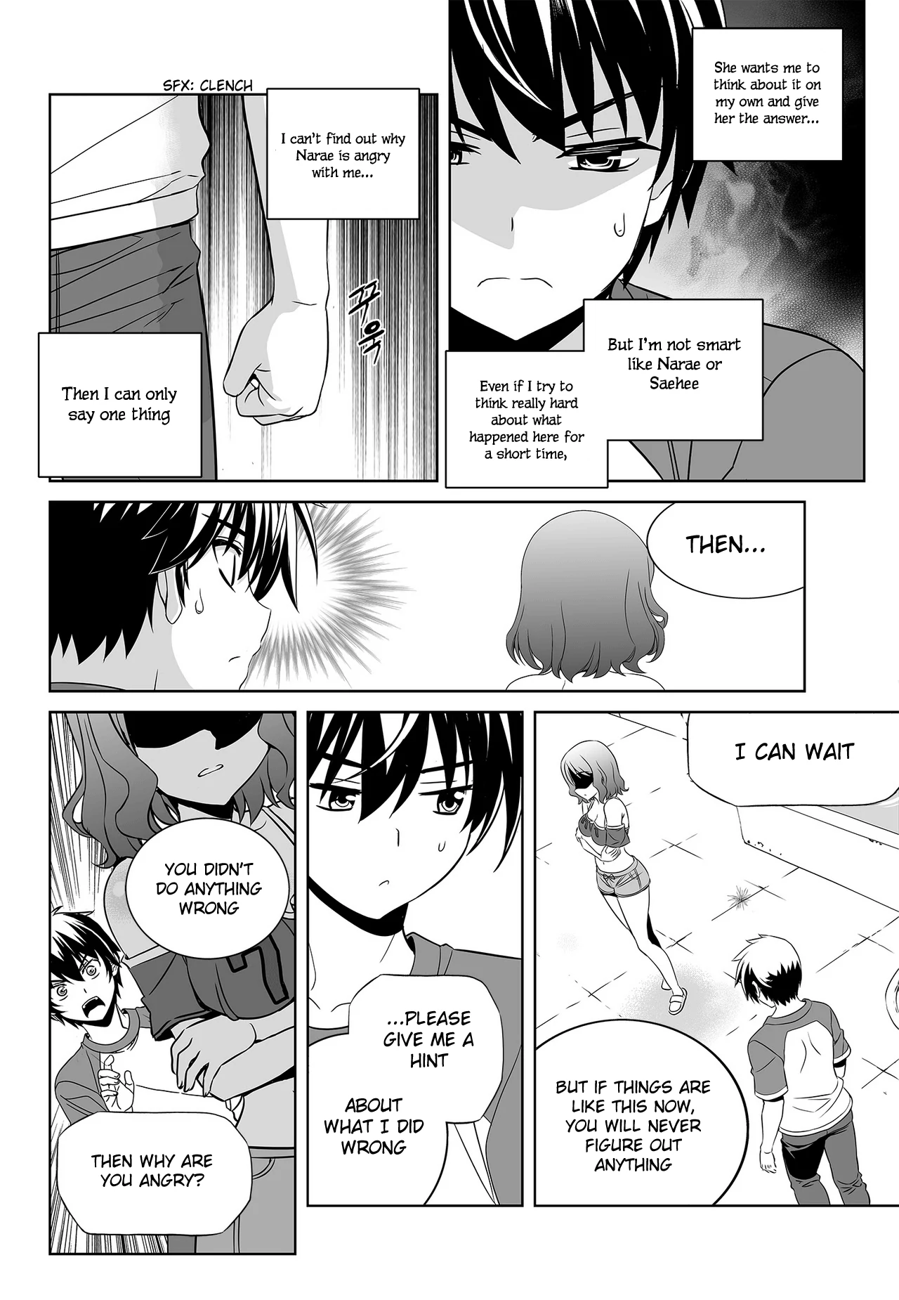 My Love Tiger Chapter 89 - Page 11
