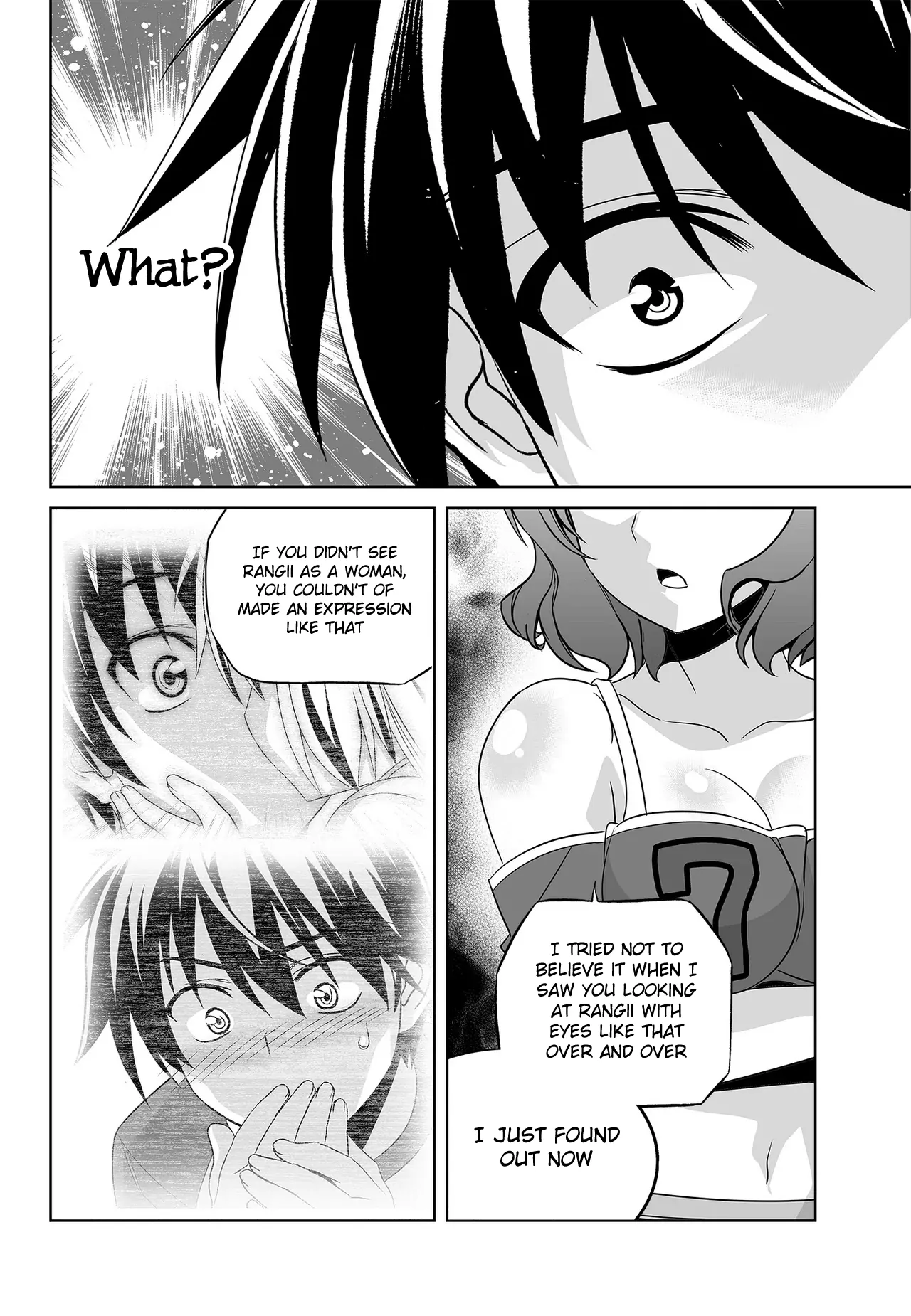 My Love Tiger Chapter 89 - Page 13