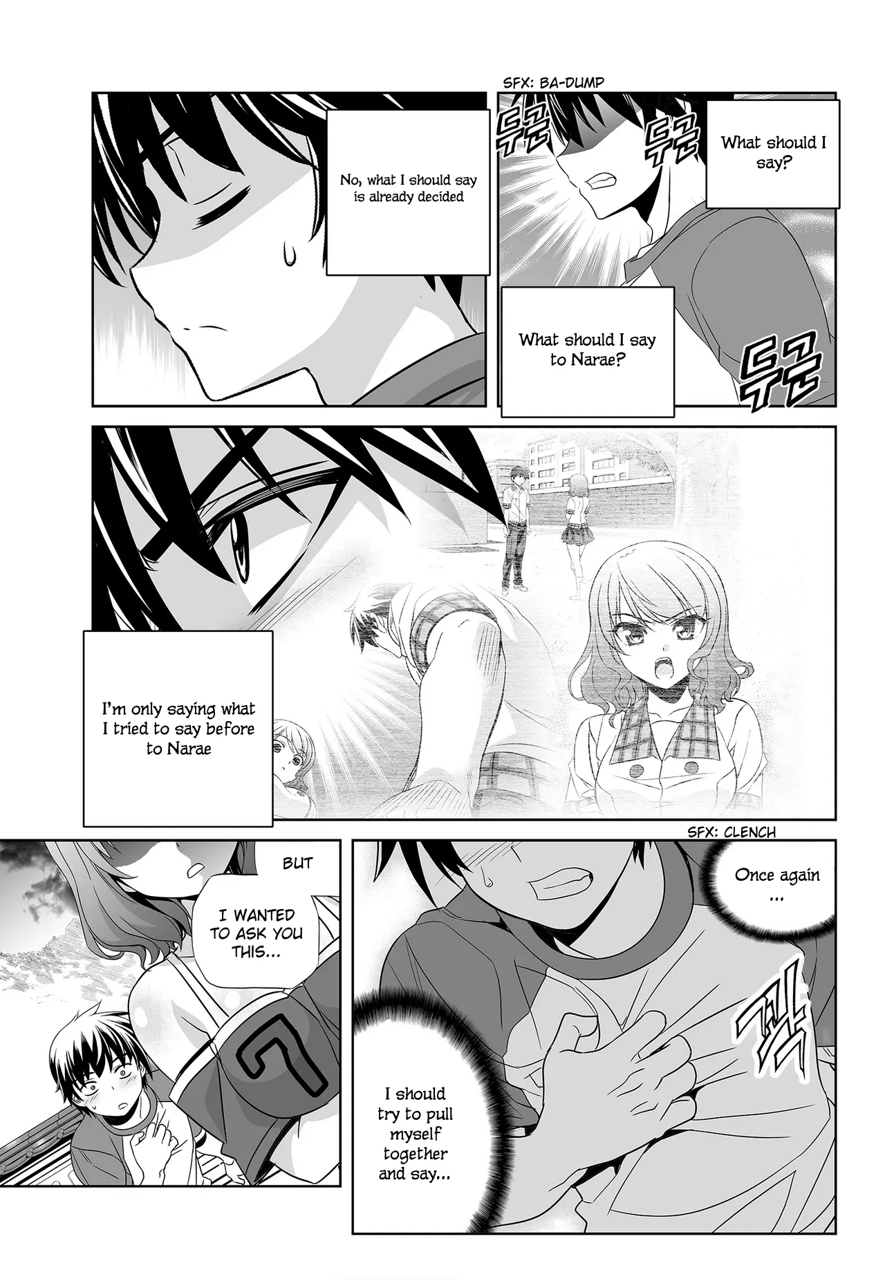 My Love Tiger Chapter 89 - Page 14
