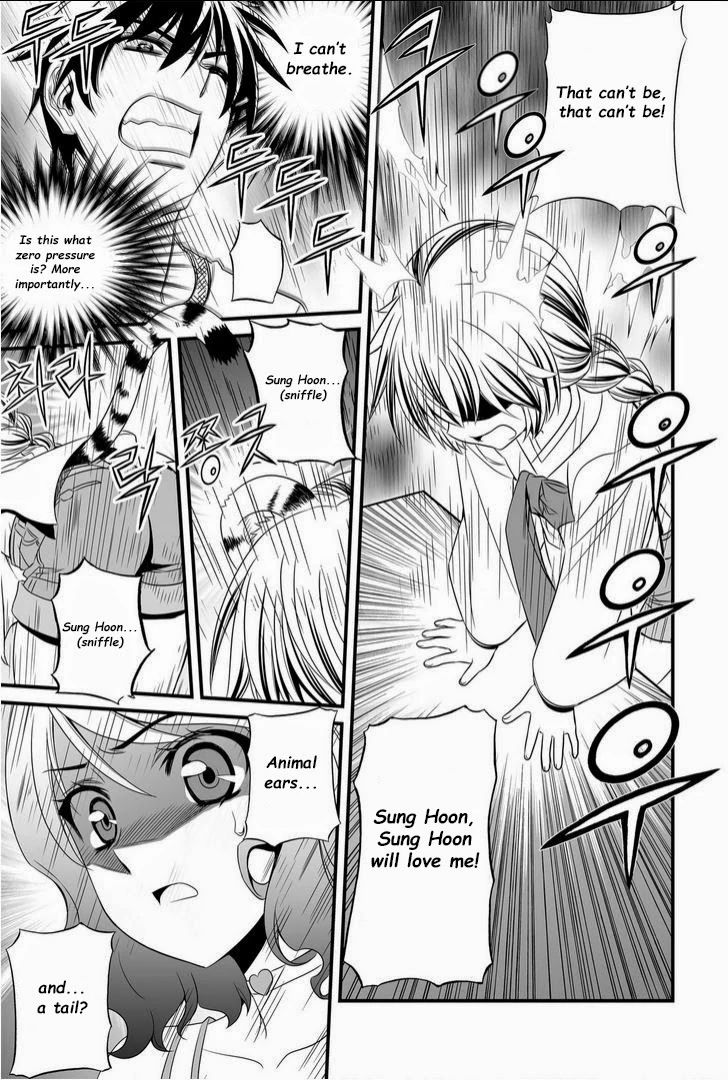 My Love Tiger Chapter 9 - Page 13