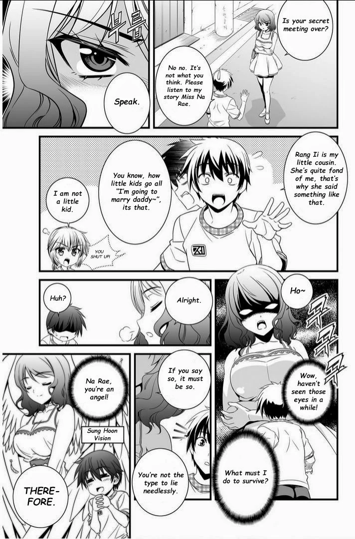 My Love Tiger Chapter 9 - Page 5