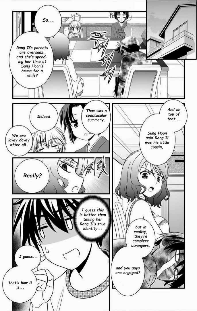 My Love Tiger Chapter 9 - Page 9