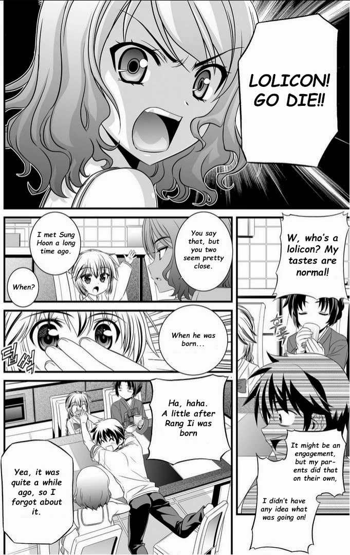 My Love Tiger Chapter 9 - Page 10