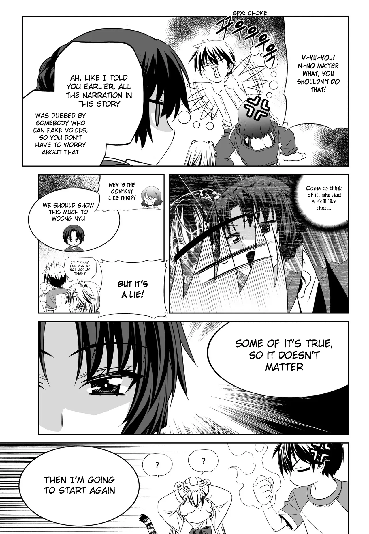 My Love Tiger Chapter 90 - Page 13