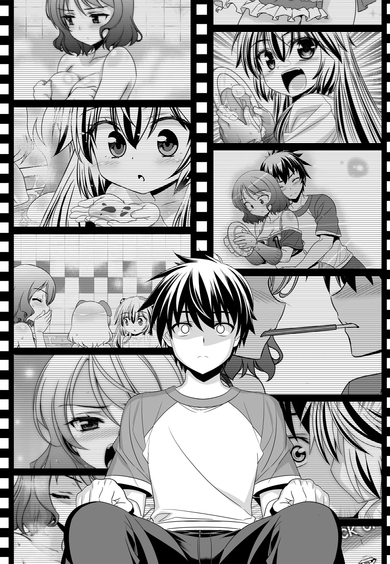 My Love Tiger Chapter 90 - Page 14