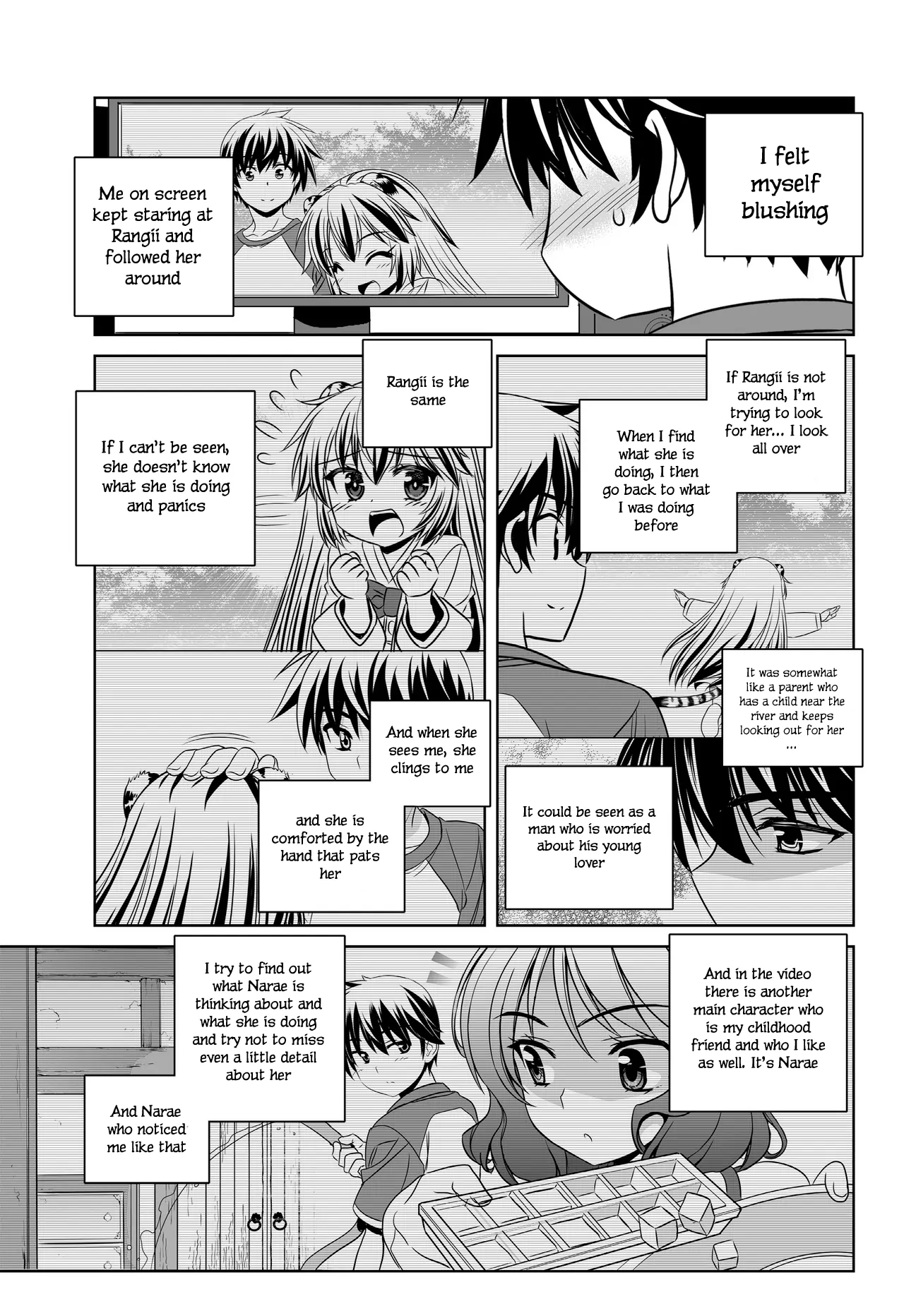 My Love Tiger Chapter 90 - Page 15