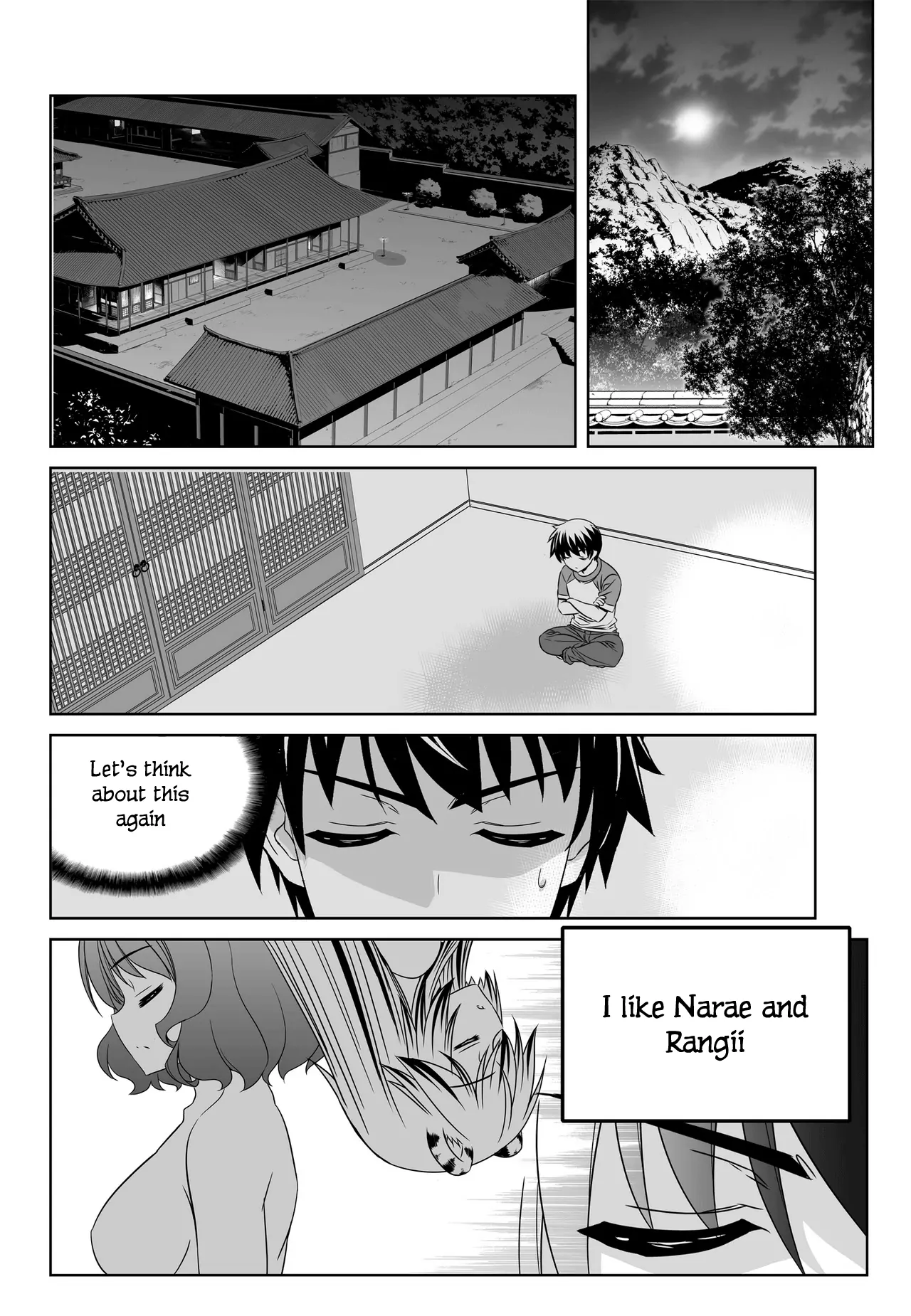 My Love Tiger Chapter 90 - Page 4