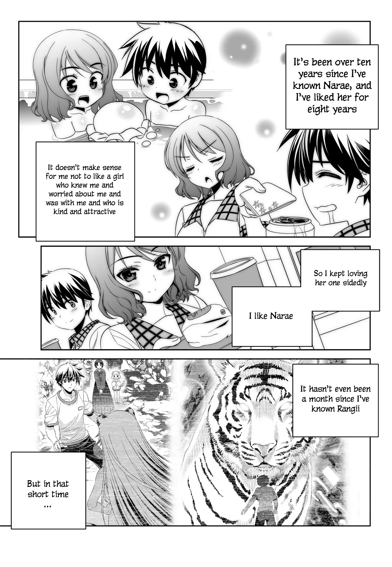 My Love Tiger Chapter 90 - Page 5
