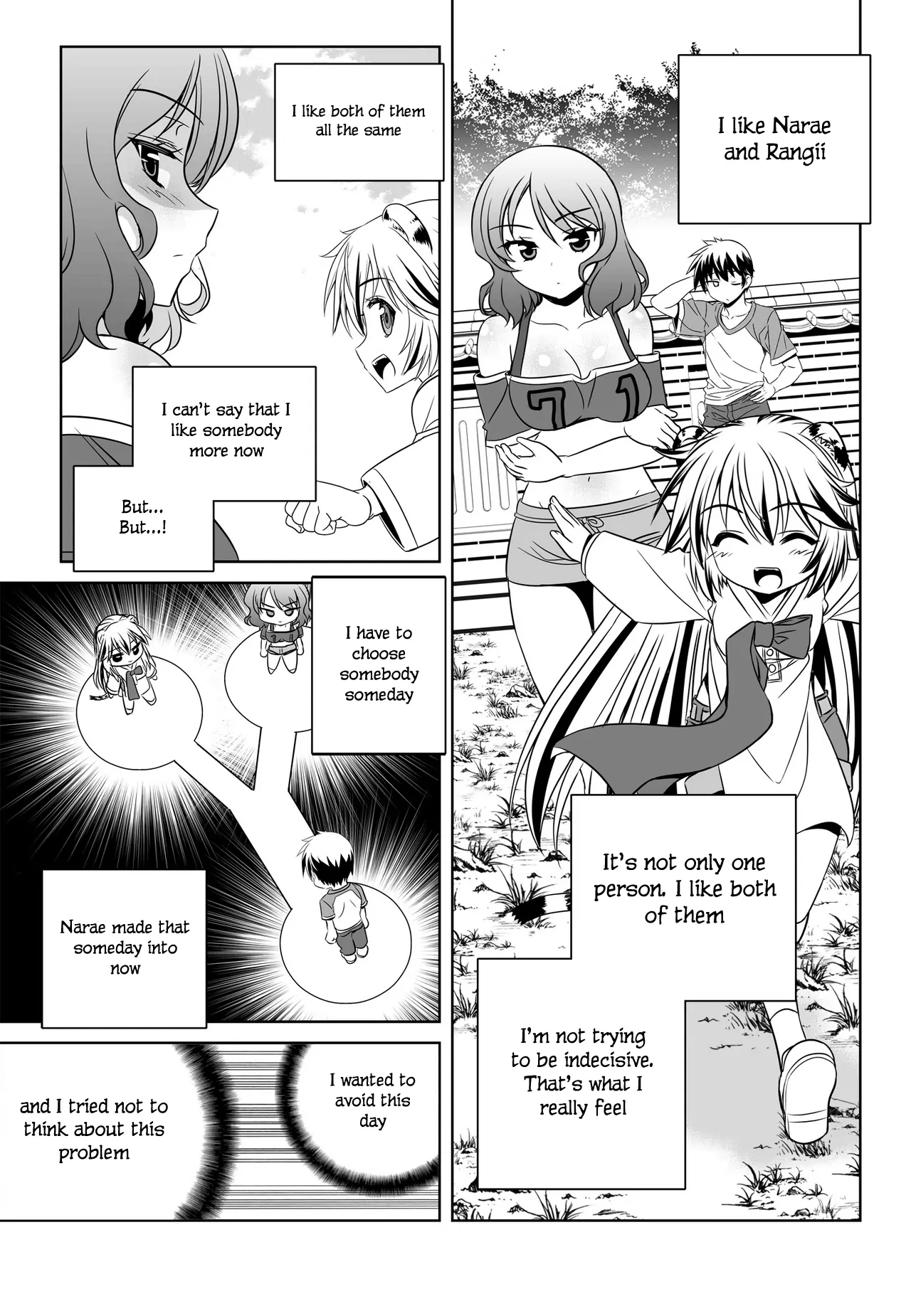 My Love Tiger Chapter 90 - Page 7