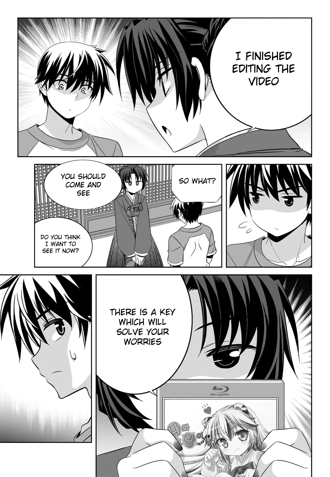 My Love Tiger Chapter 90 - Page 9