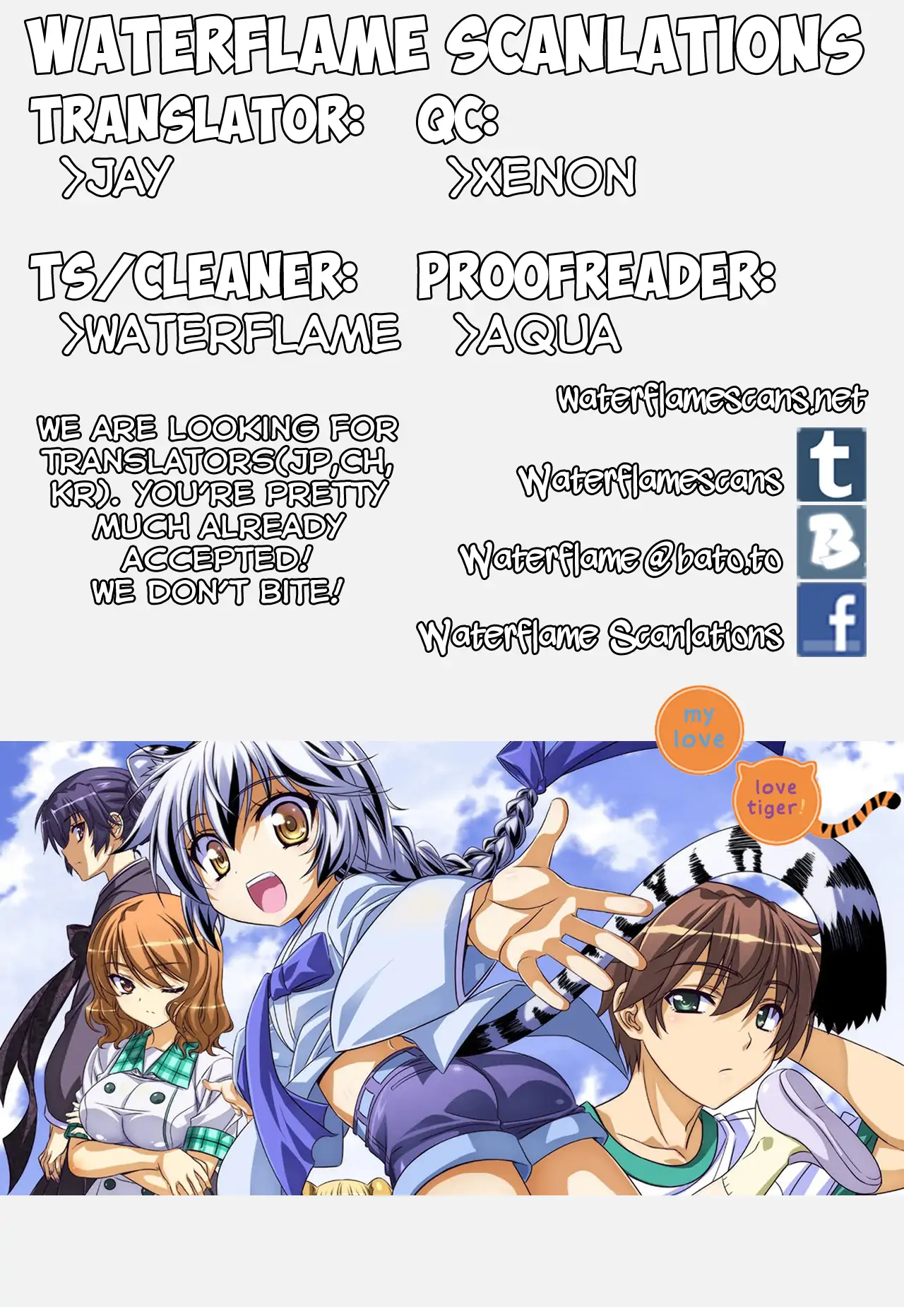 My Love Tiger Chapter 91 - Page 1