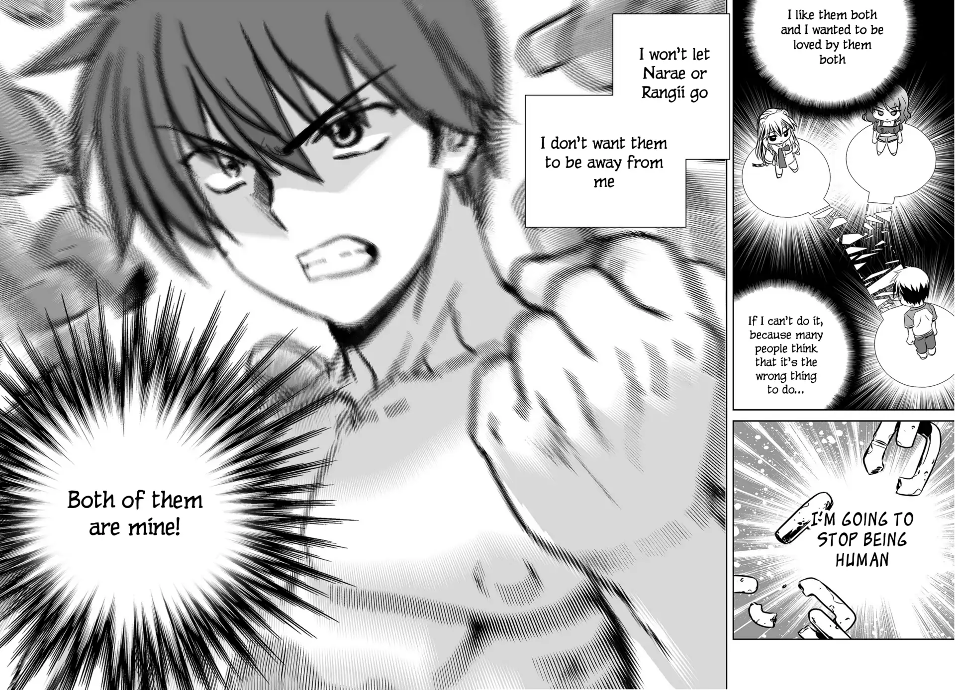 My Love Tiger Chapter 91 - Page 12