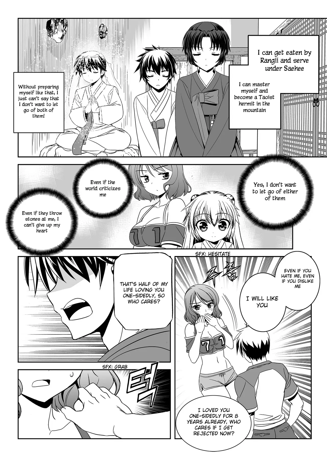 My Love Tiger Chapter 91 - Page 13