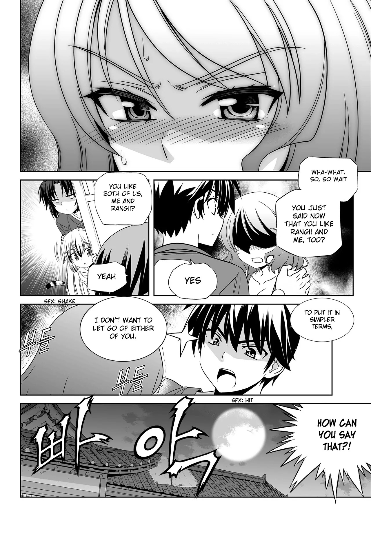 My Love Tiger Chapter 91 - Page 15