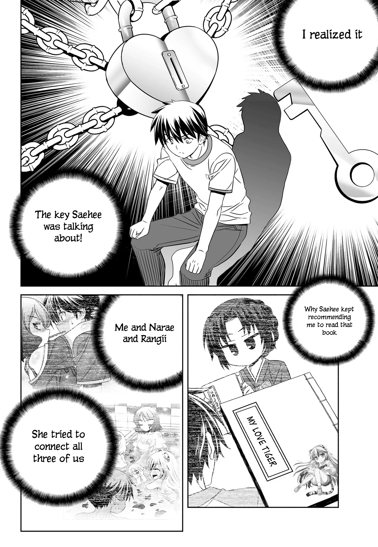 My Love Tiger Chapter 91 - Page 4