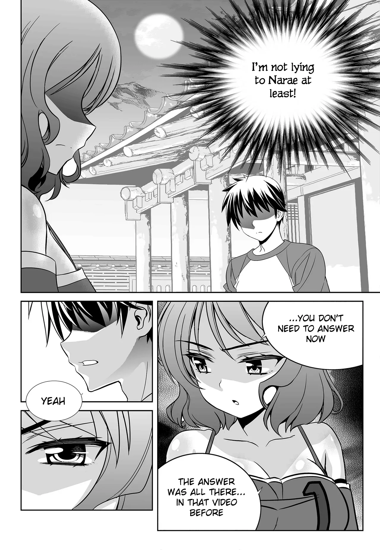 My Love Tiger Chapter 91 - Page 6