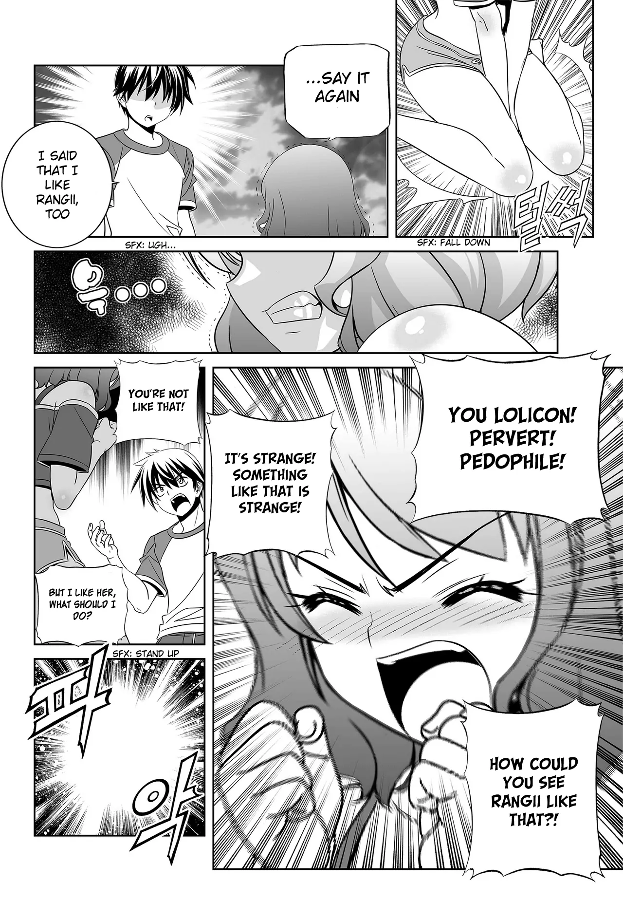 My Love Tiger Chapter 91 - Page 8