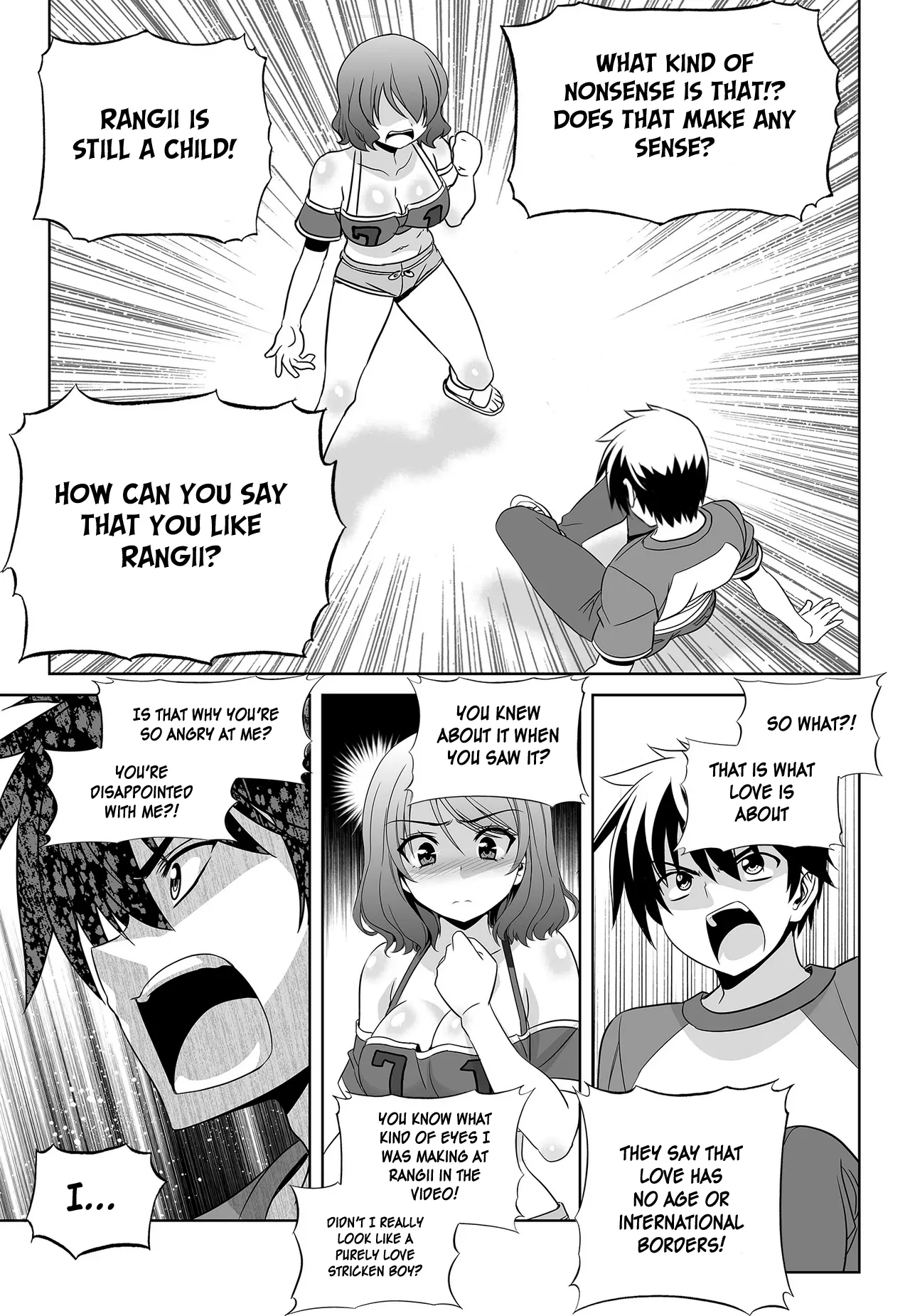 My Love Tiger Chapter 91 - Page 9