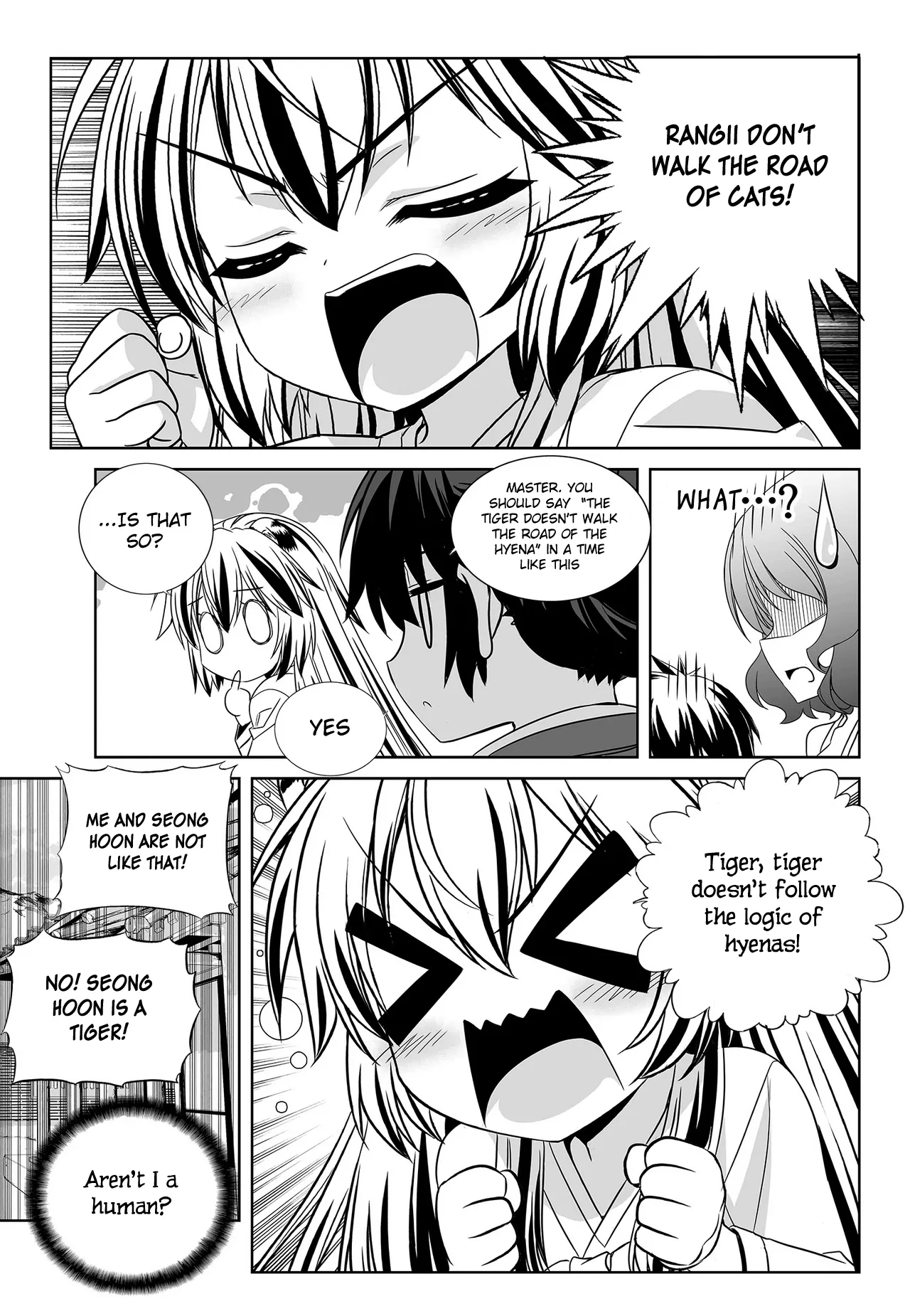 My Love Tiger Chapter 92 - Page 11
