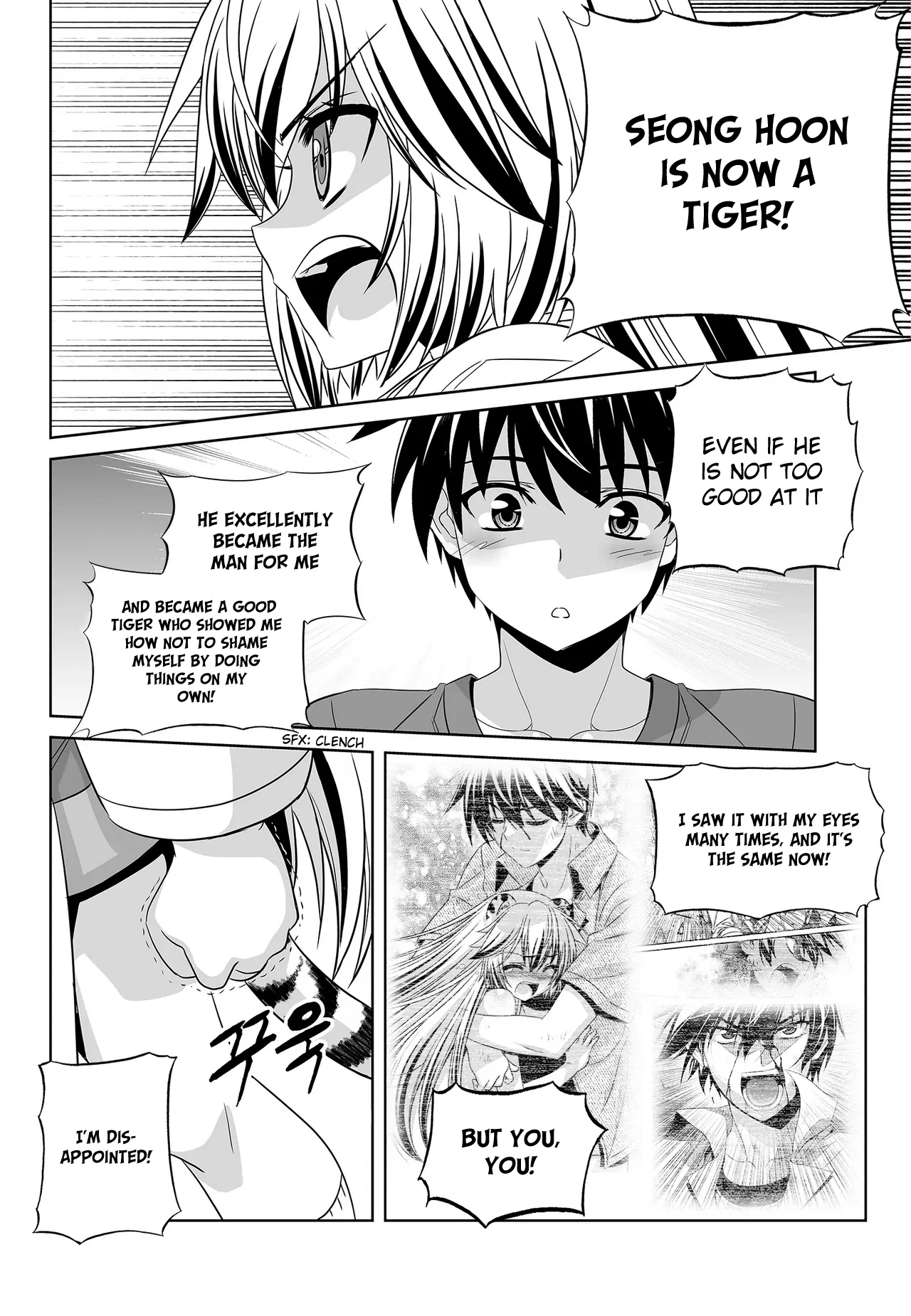 My Love Tiger Chapter 92 - Page 12