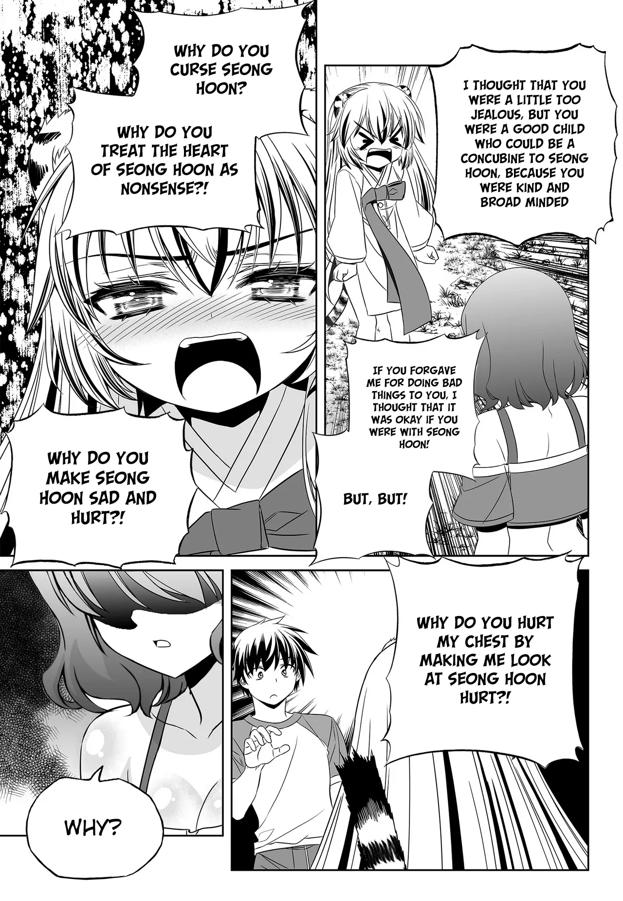 My Love Tiger Chapter 92 - Page 13